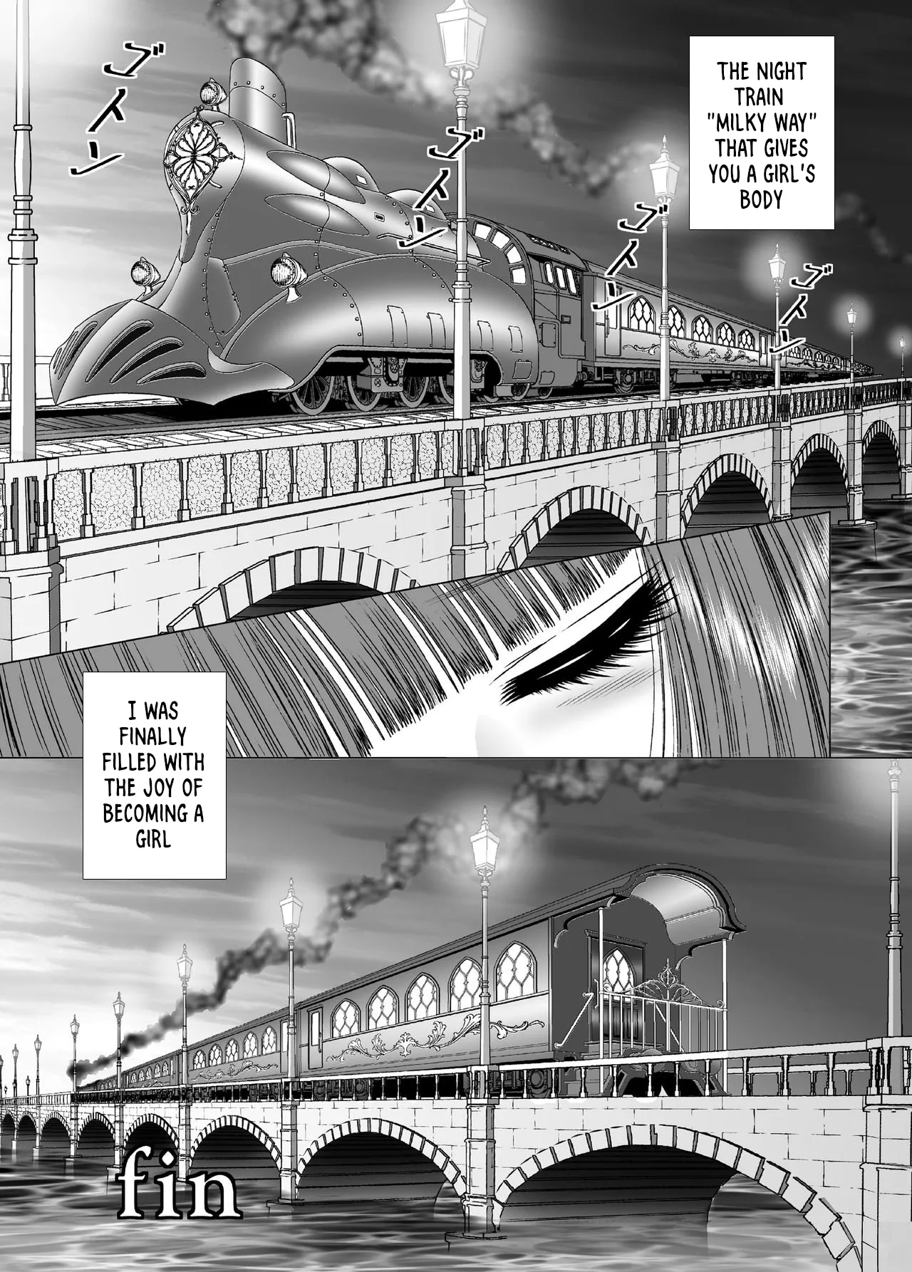 Milky Way page 31