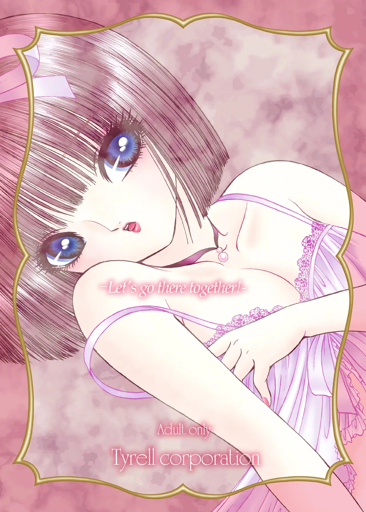 Milky Way page 34