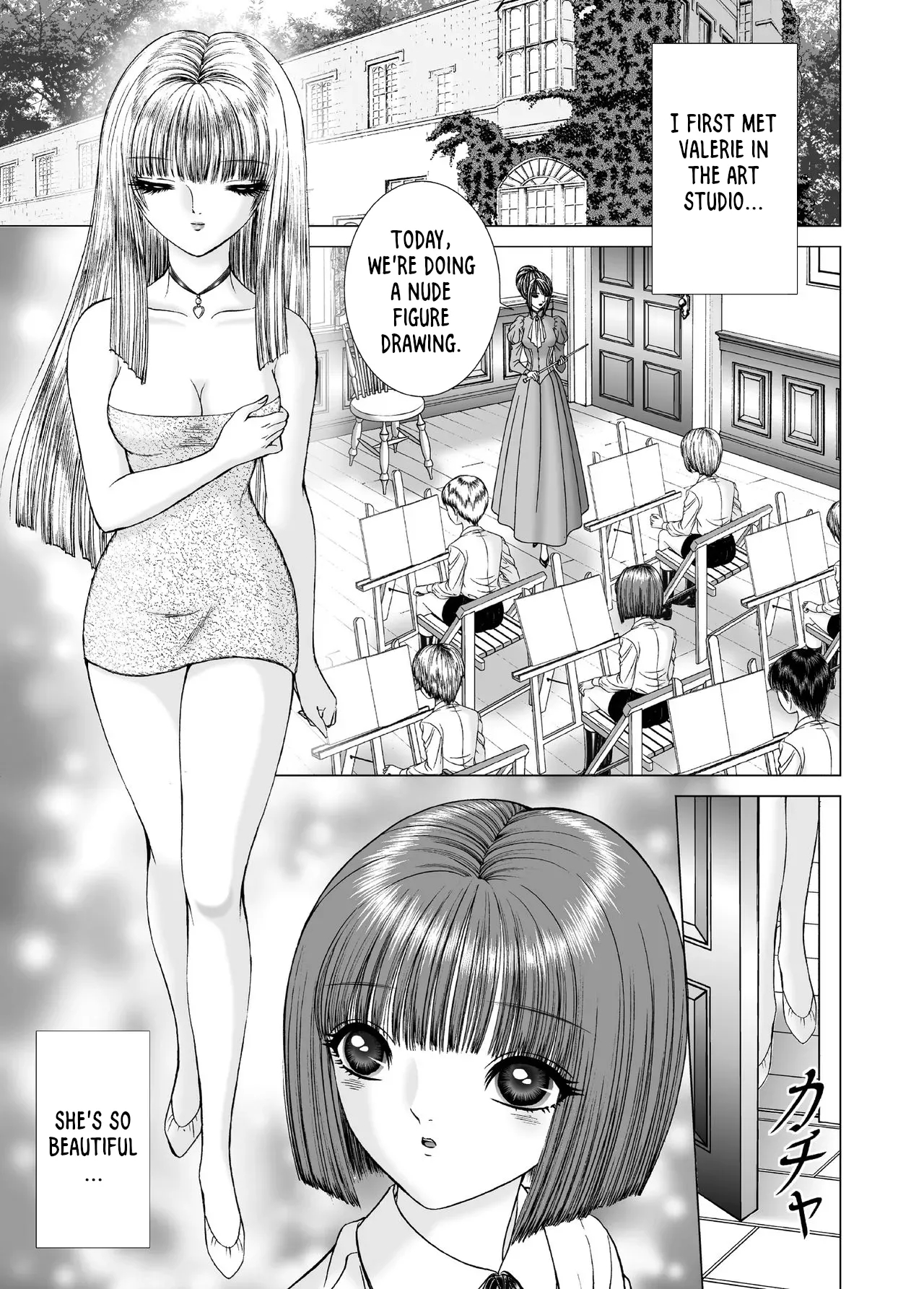 Milky Way page 5