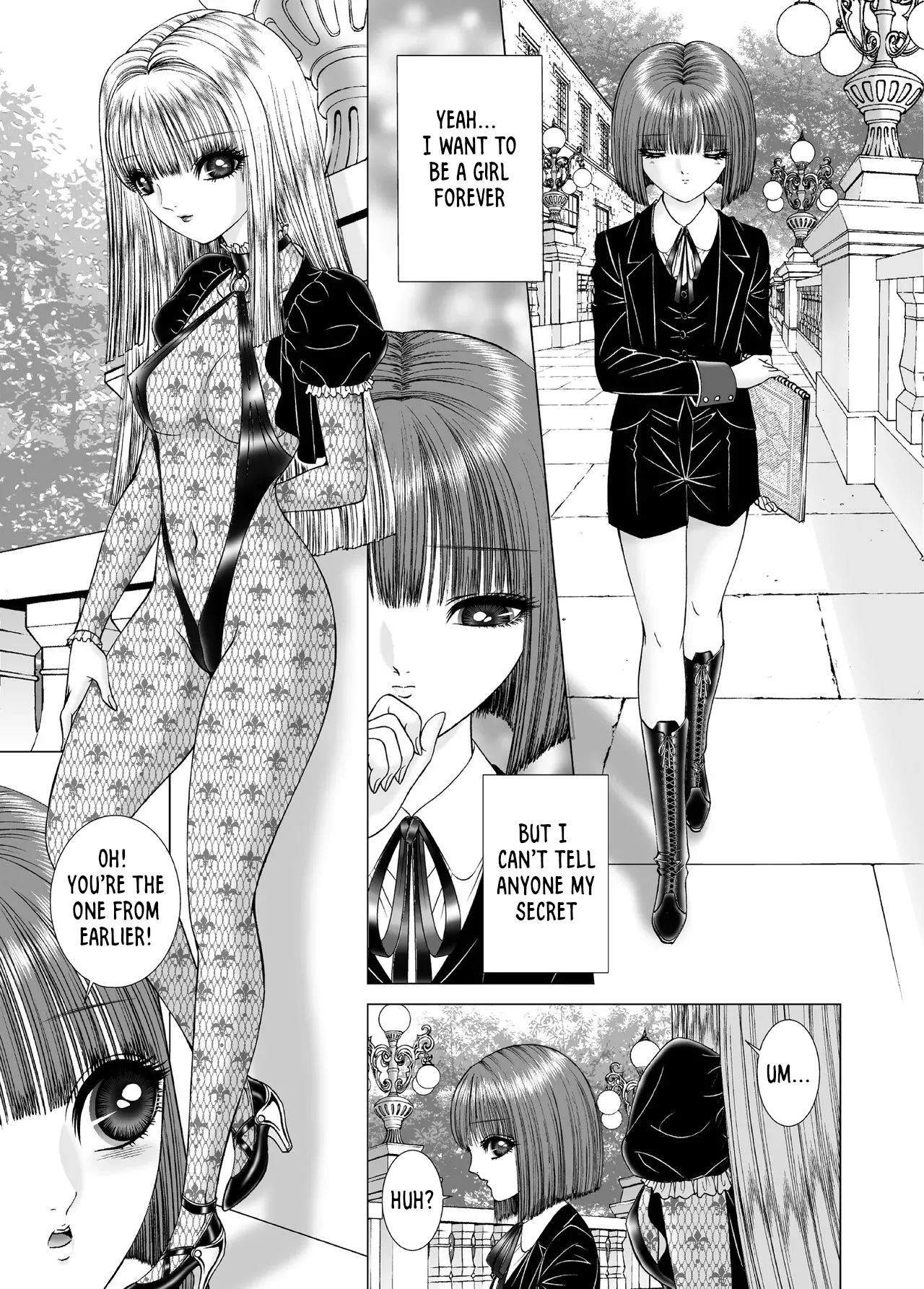 Milky Way page 7