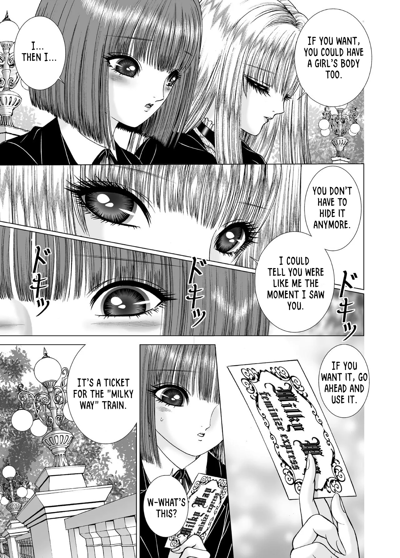 Milky Way page 9