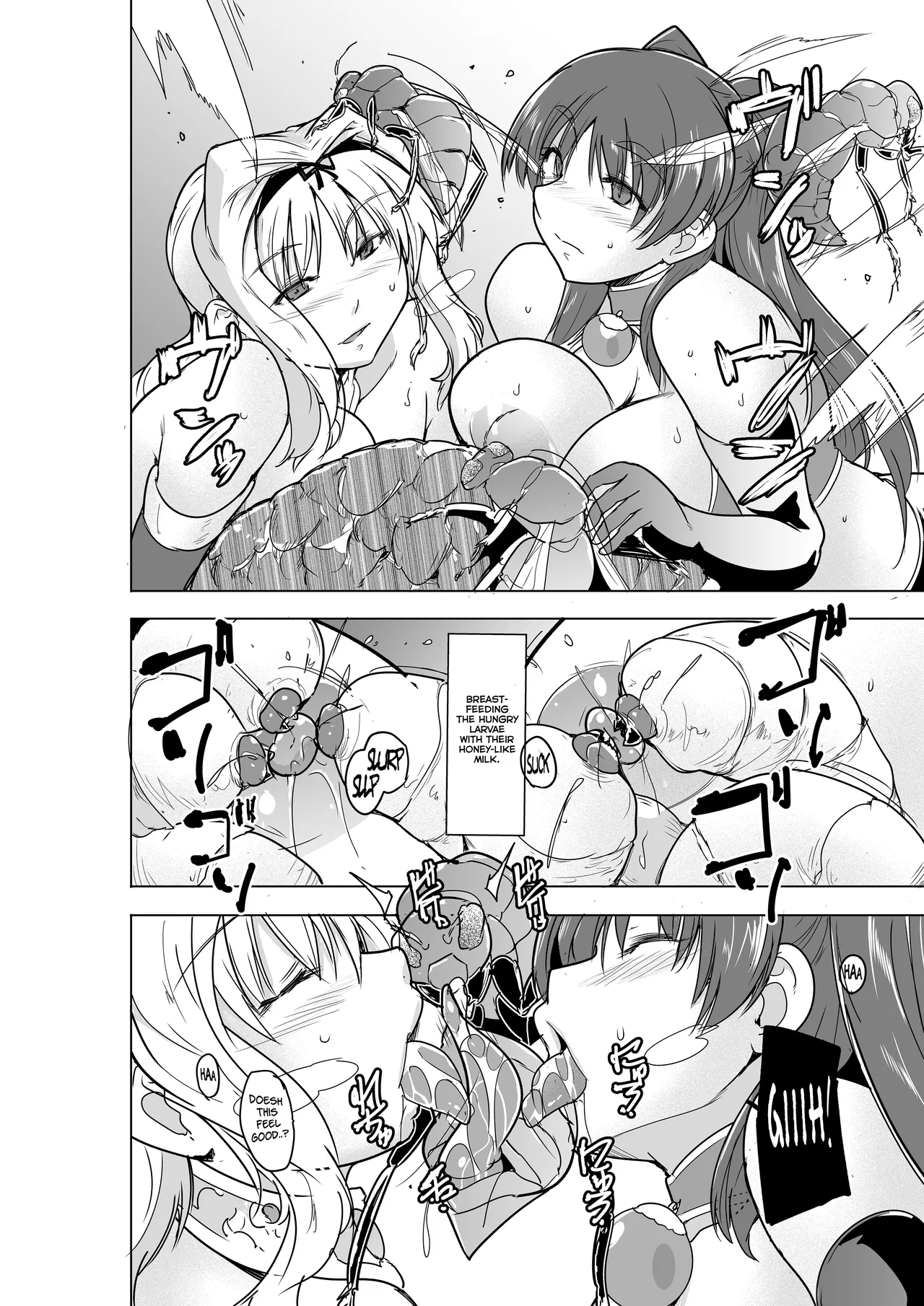 Minna No Himegoto Bad End 4 - Their Secret - Bad End 4 page 16