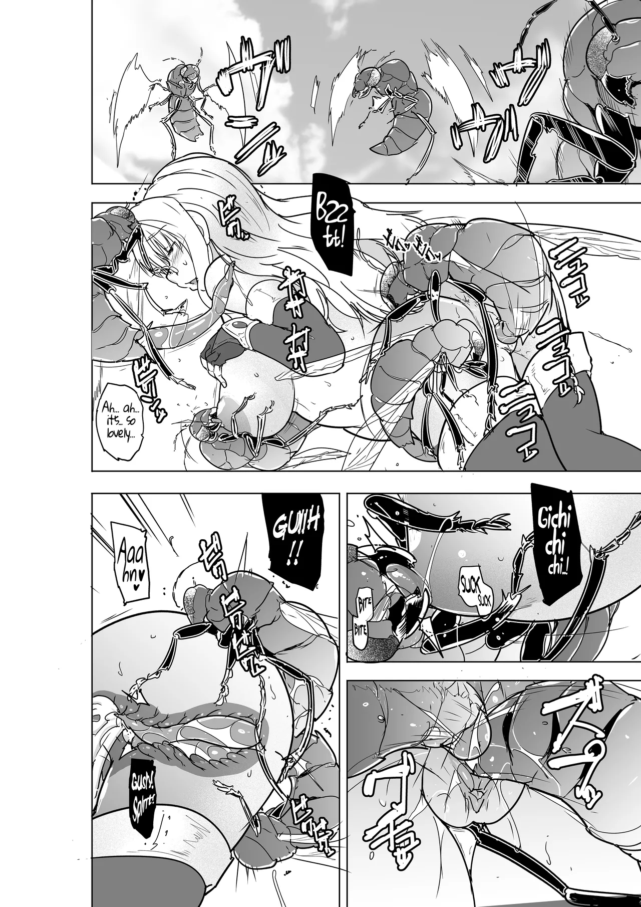 Minna No Himegoto Bad End 4 - Their Secret - Bad End 4 page 23