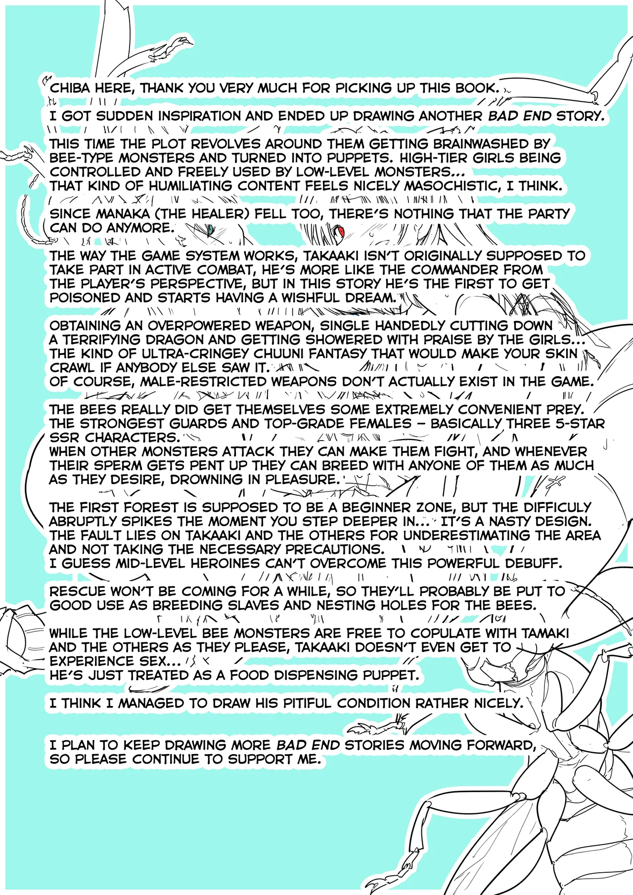 Minna No Himegoto Bad End 4 - Their Secret - Bad End 4 page 28