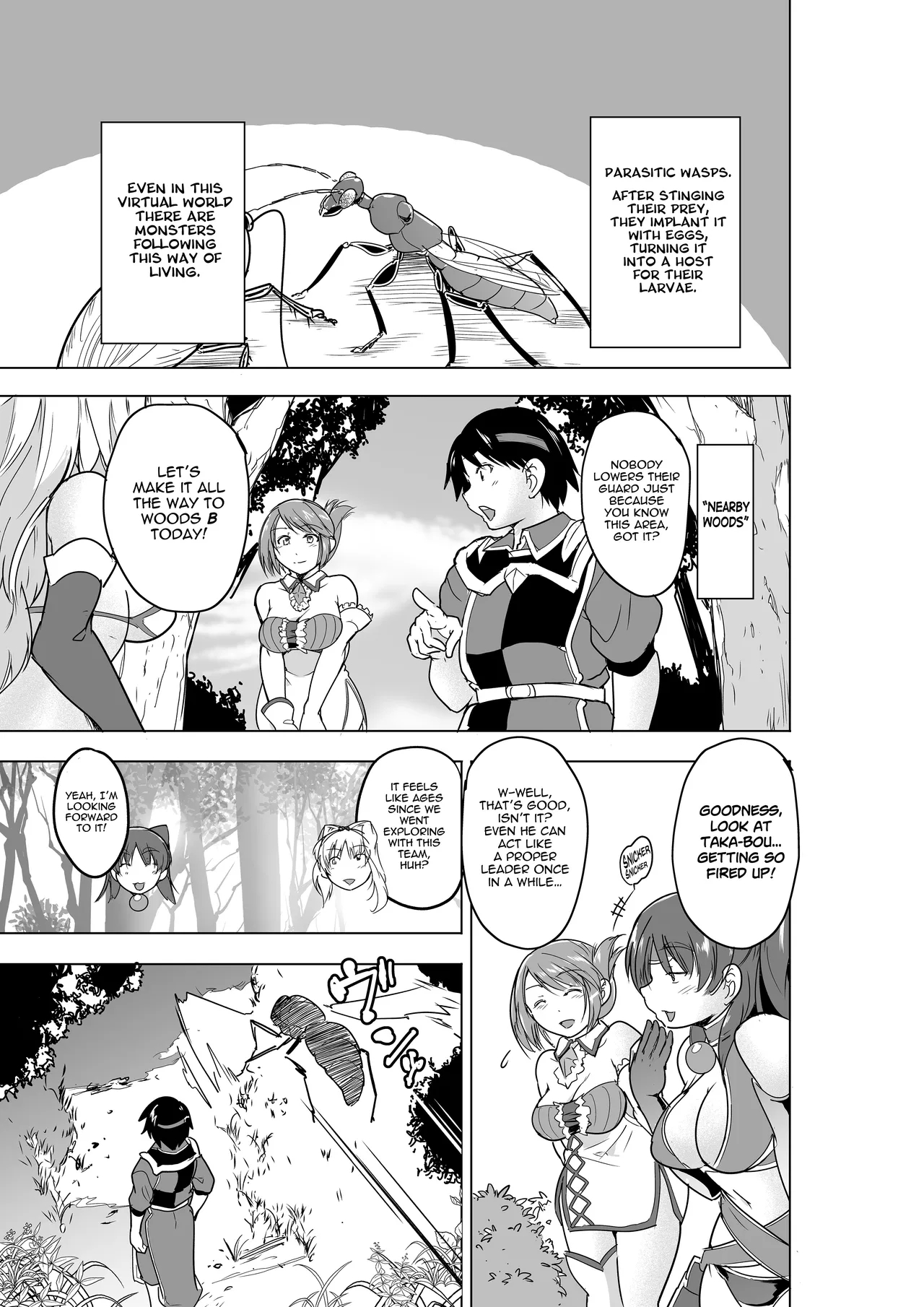 Minna No Himegoto Bad End 4 - Their Secret - Bad End 4 page 3