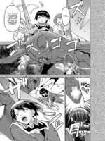 Minna No Himegoto Bad End 4 - Their Secret - Bad End 4 page 5