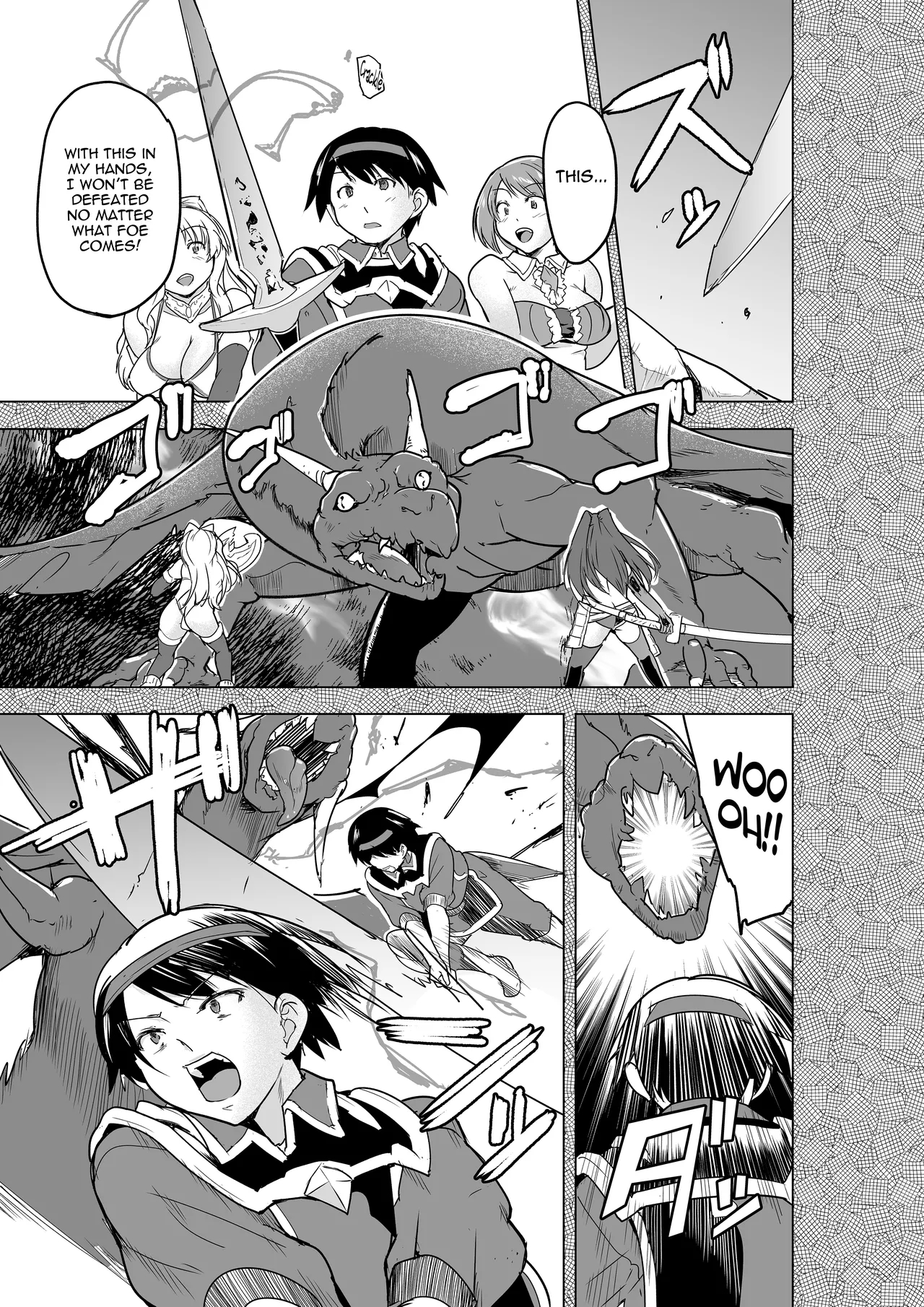 Minna No Himegoto Bad End 4 - Their Secret - Bad End 4 page 5