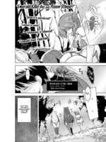 Minna No Himegoto Bad End 4 - Their Secret - Bad End 4 page 6