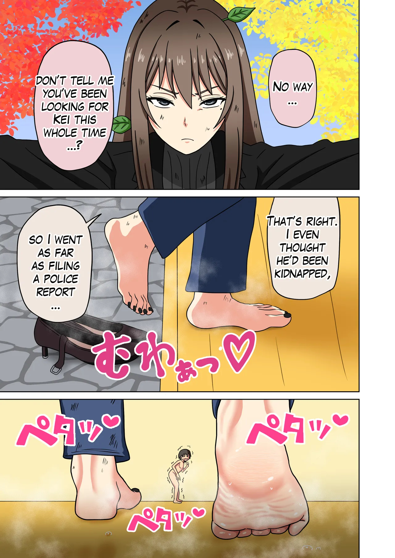 Mitari No Sono Ep. 226-281 page 102