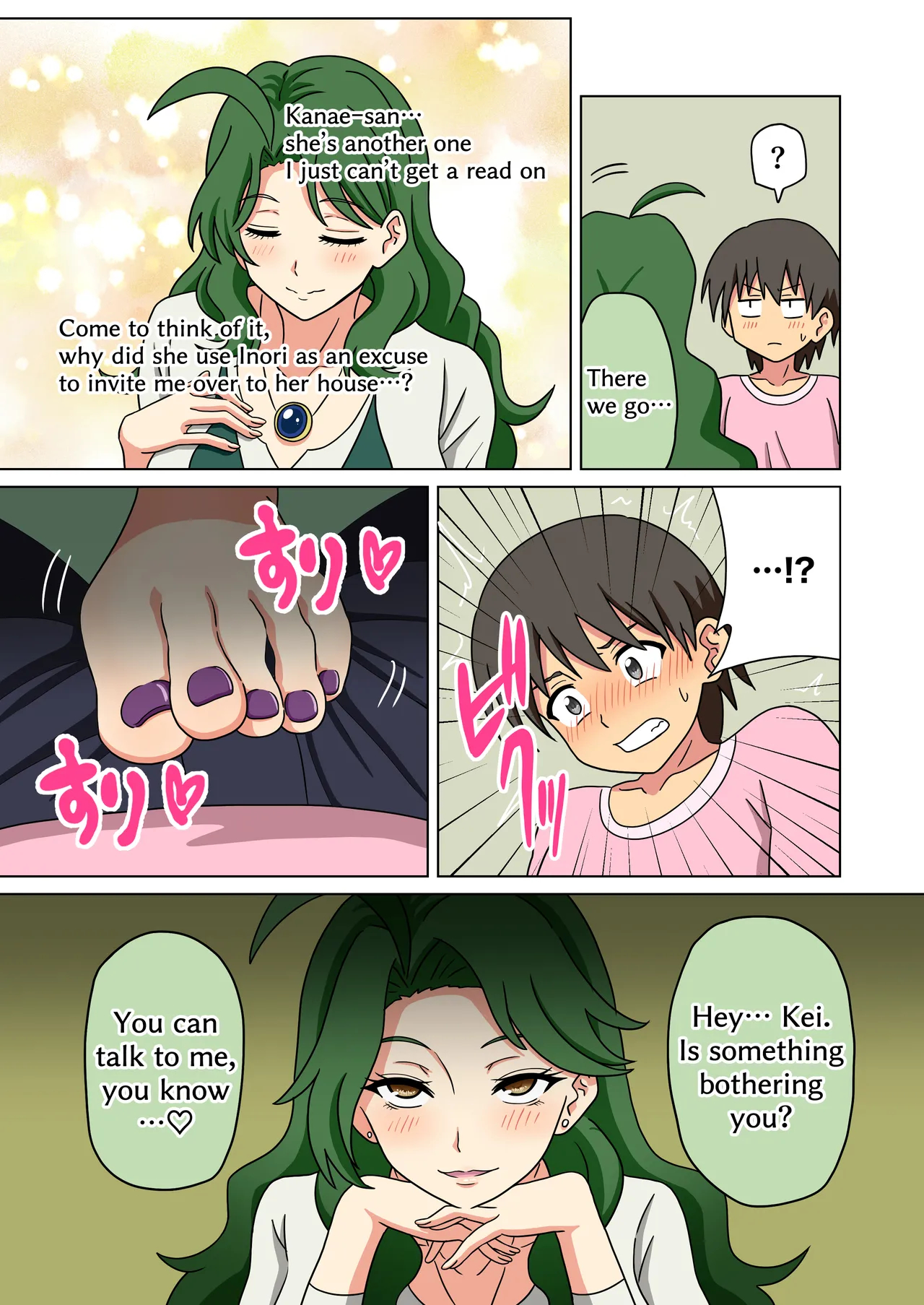 Mitari No Sono Ep. 226-281 page 109