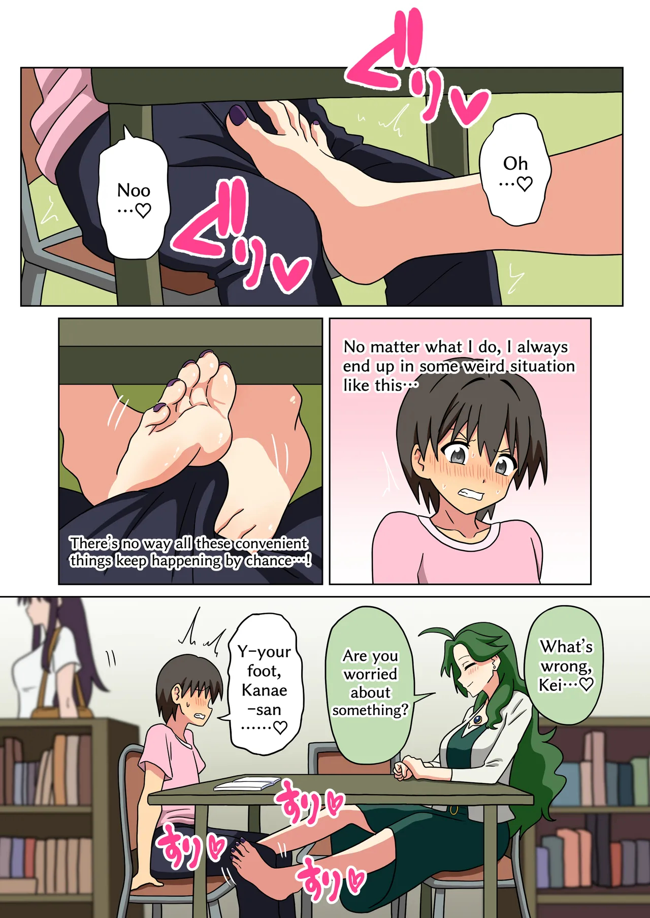 Mitari No Sono Ep. 226-281 page 110