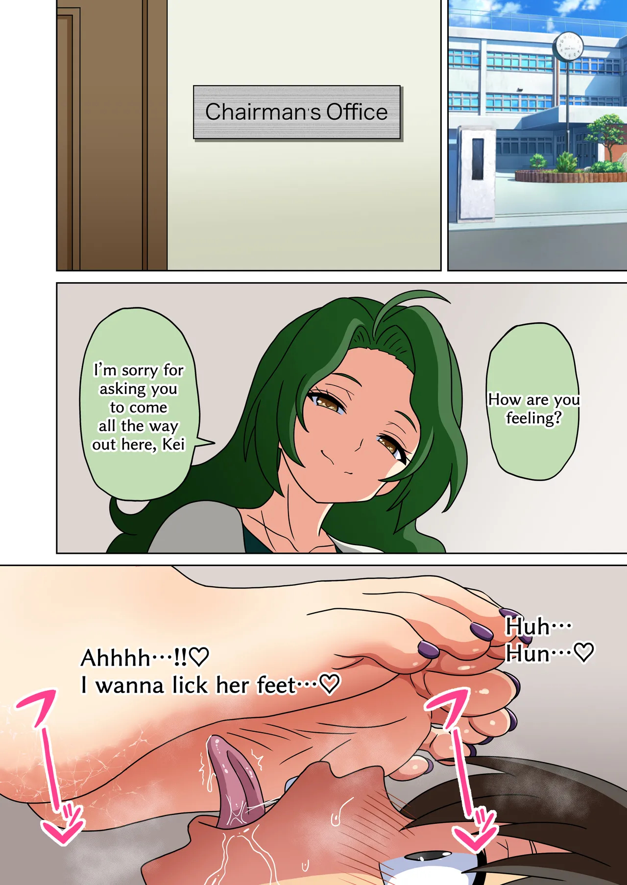 Mitari No Sono Ep. 226-281 page 118