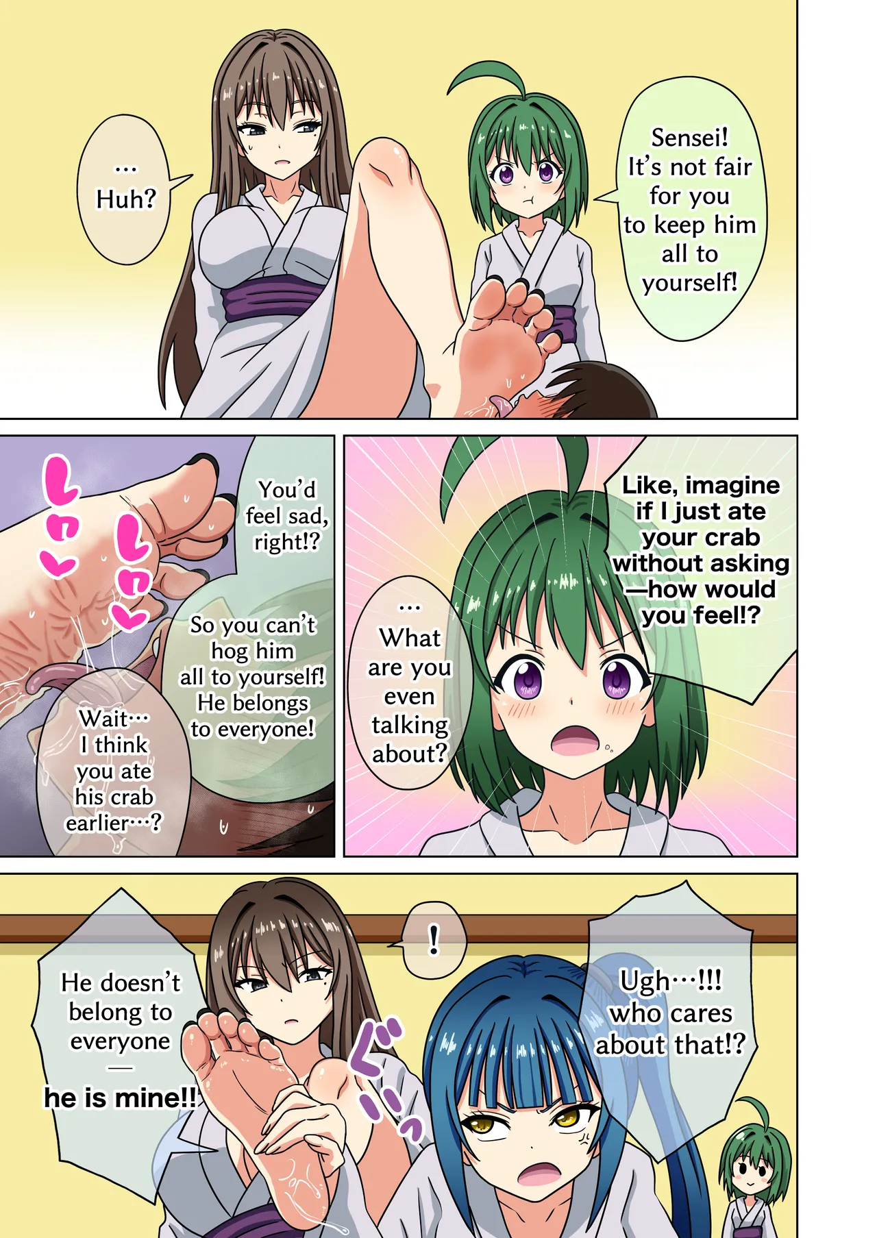Mitari No Sono Ep. 226-281 page 12