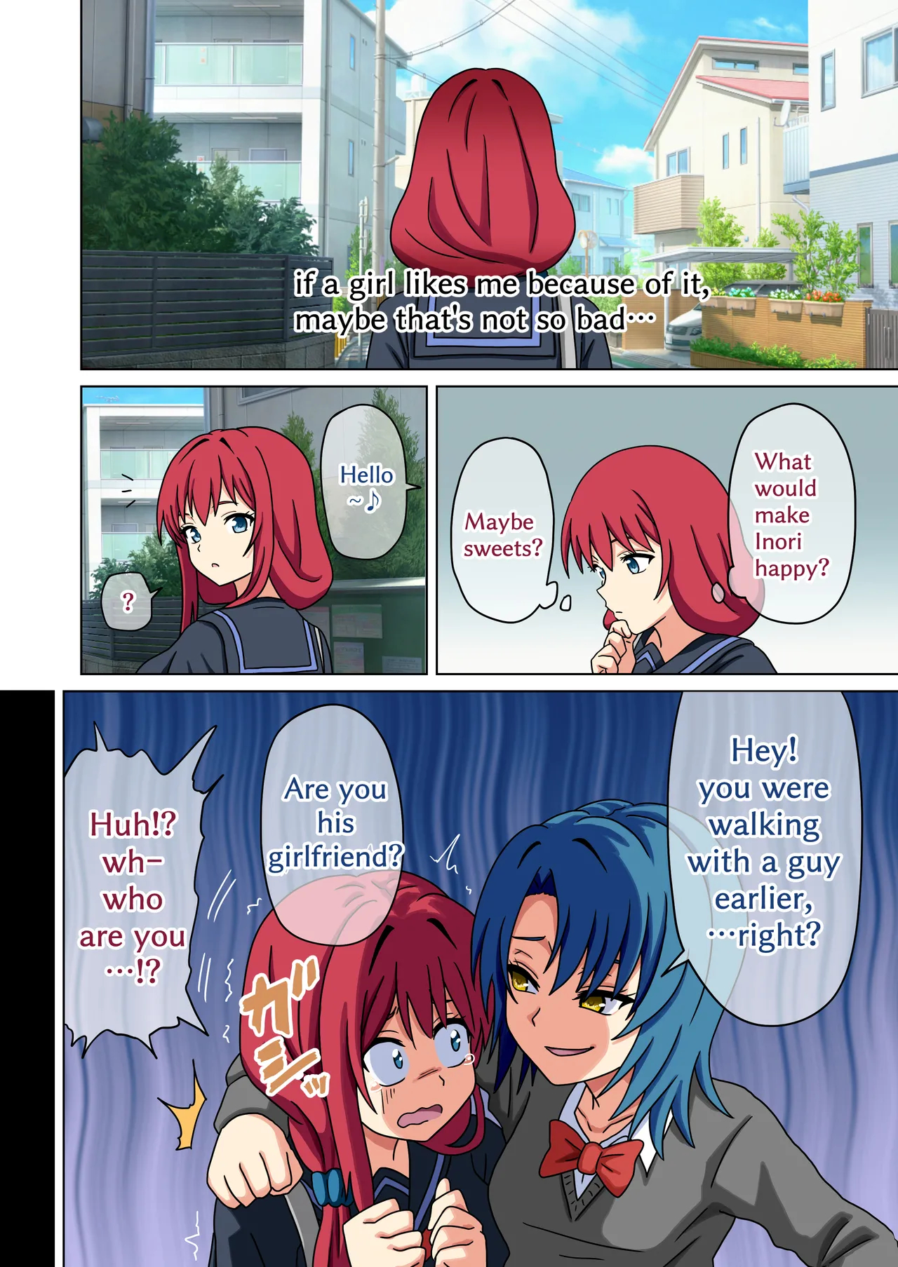 Mitari No Sono Ep. 226-281 page 158