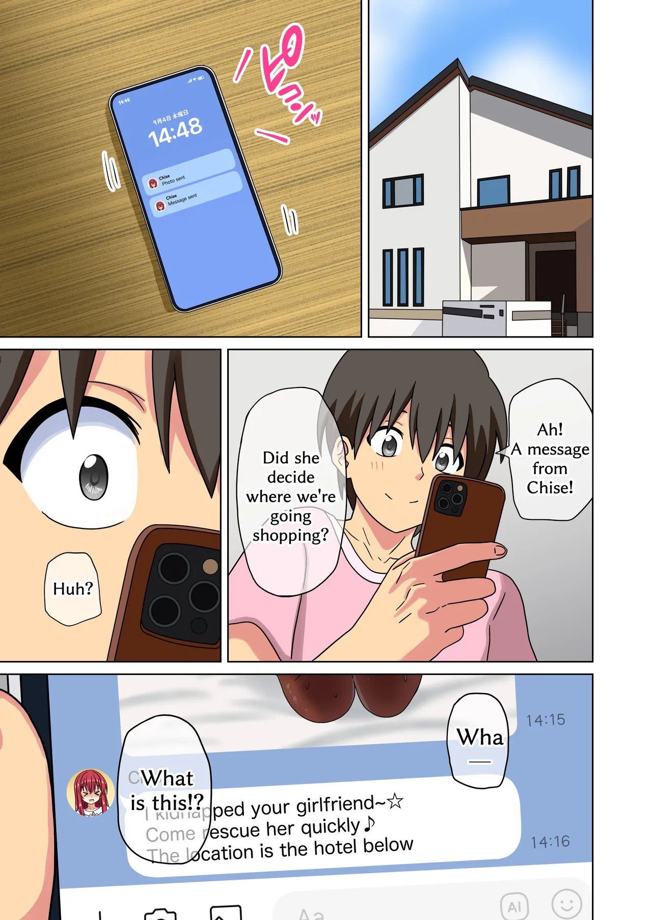 Mitari No Sono Ep. 226-281 page 159