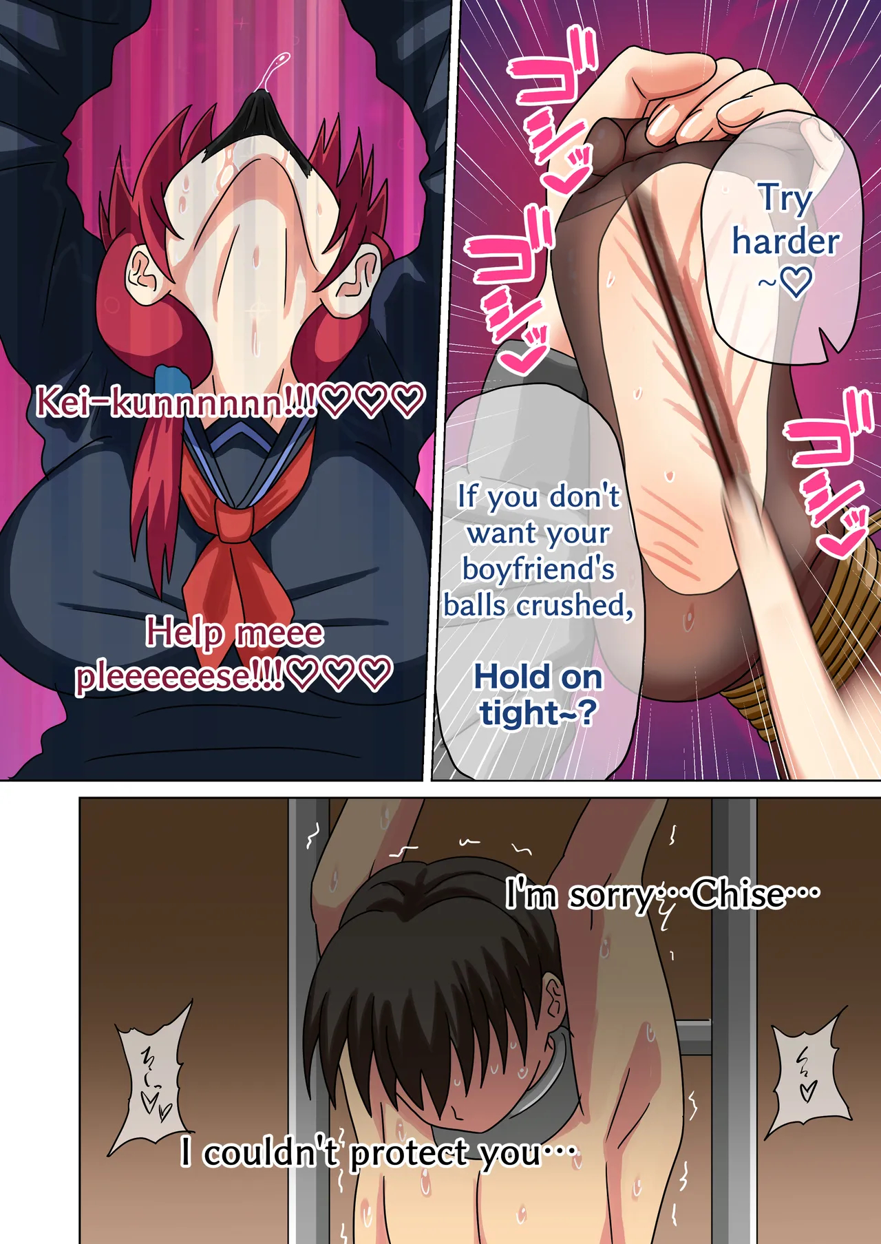 Mitari No Sono Ep. 226-281 page 180