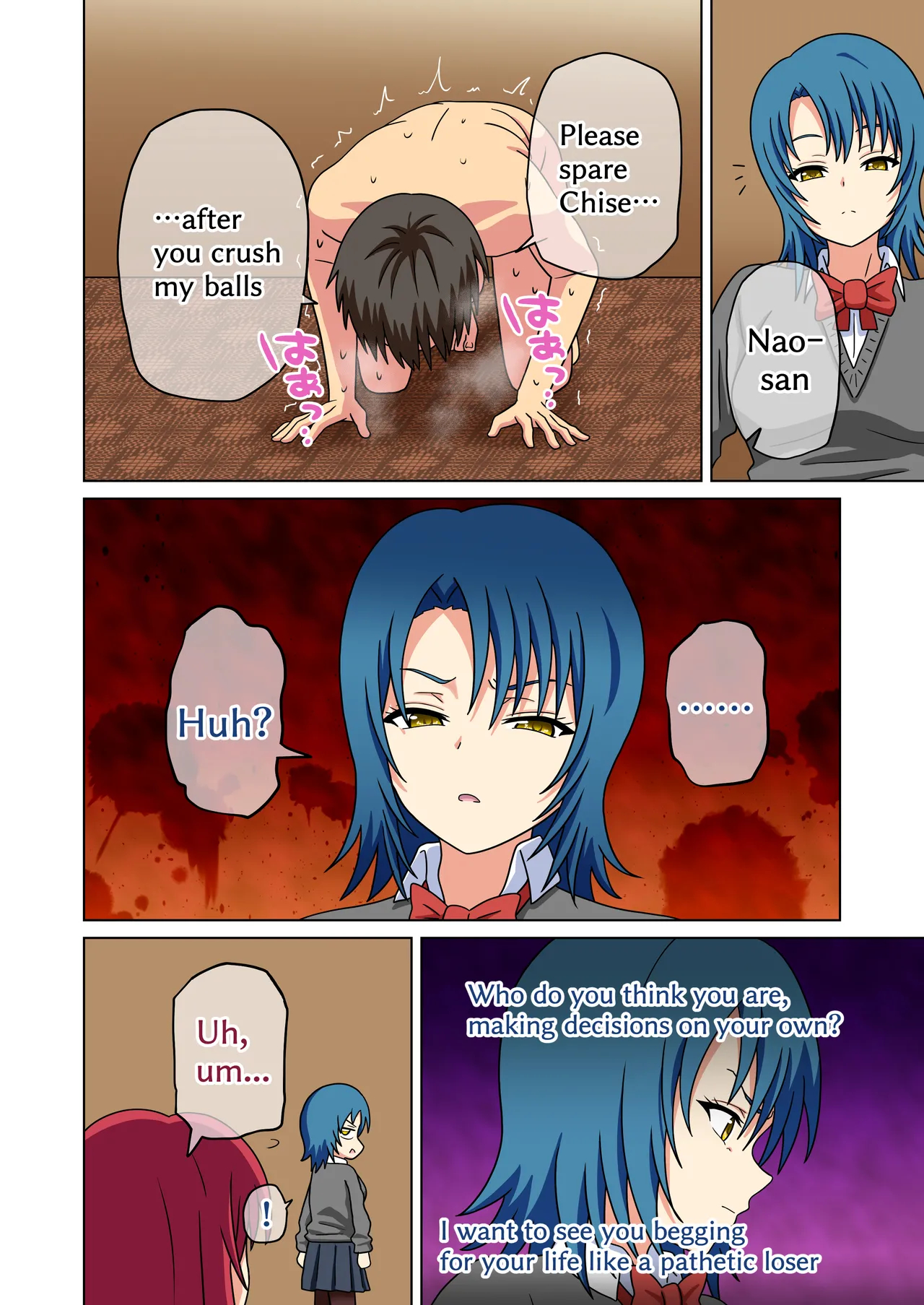 Mitari No Sono Ep. 226-281 page 188