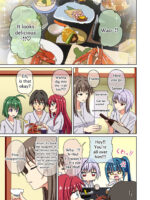 Mitari No Sono Ep. 226-281 page 2
