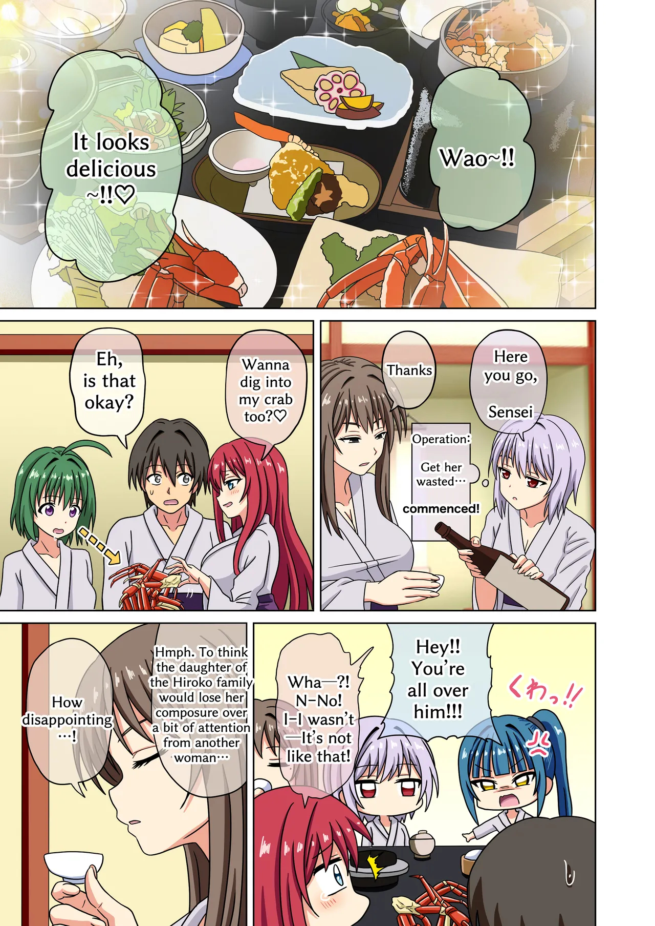 Mitari No Sono Ep. 226-281 page 2