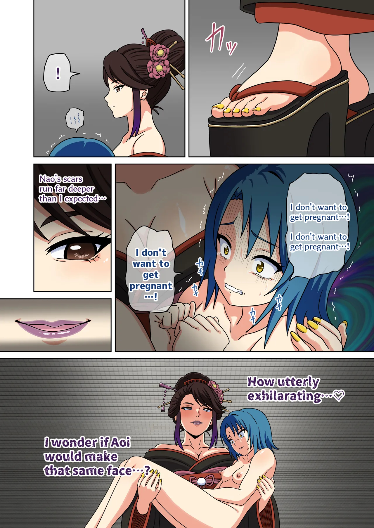 Mitari No Sono Ep. 226-281 page 265