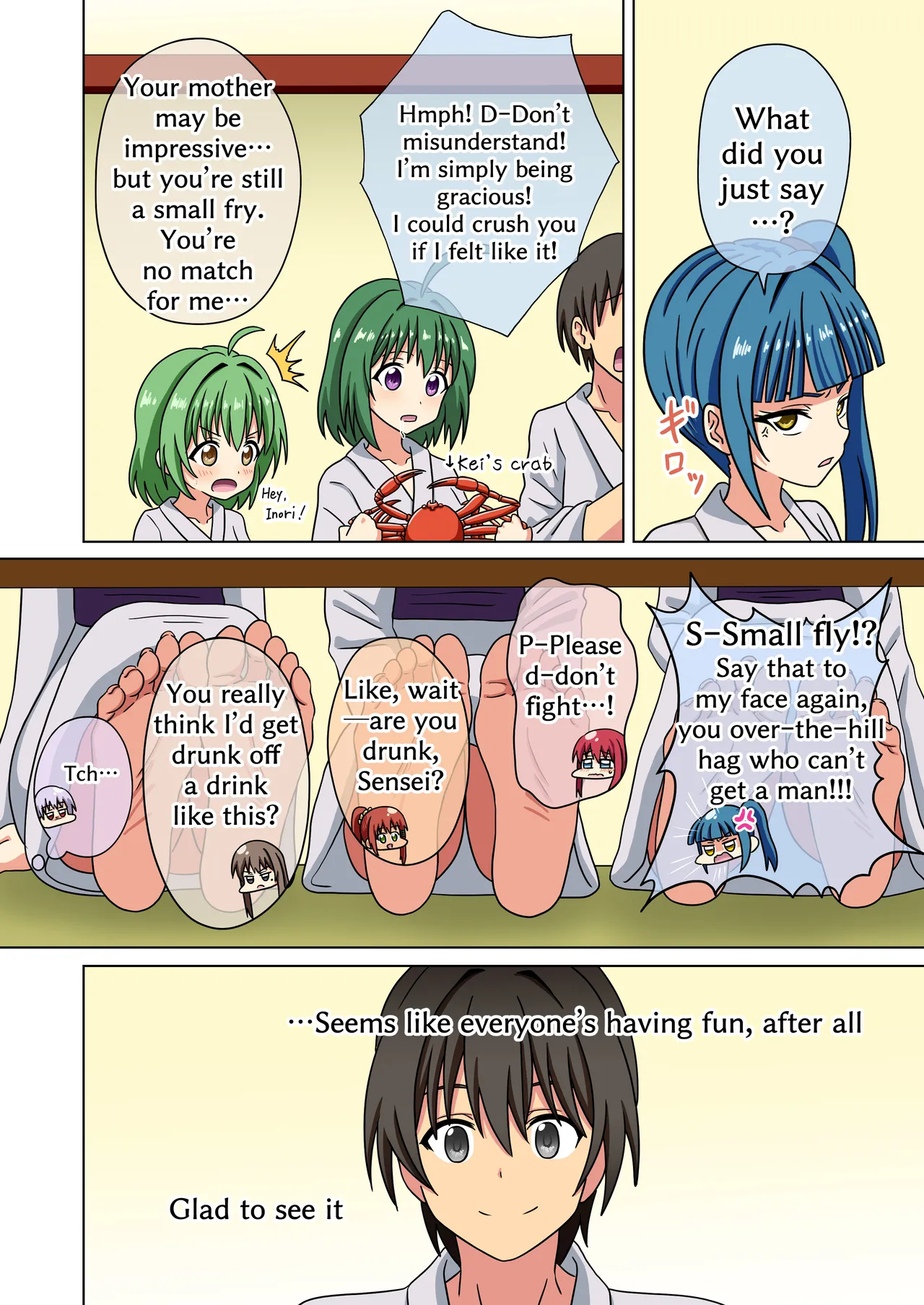 Mitari No Sono Ep. 226-281 page 3
