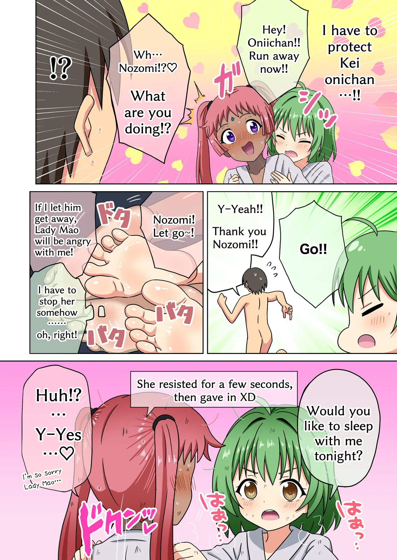 Mitari No Sono Ep. 226-281 page 33