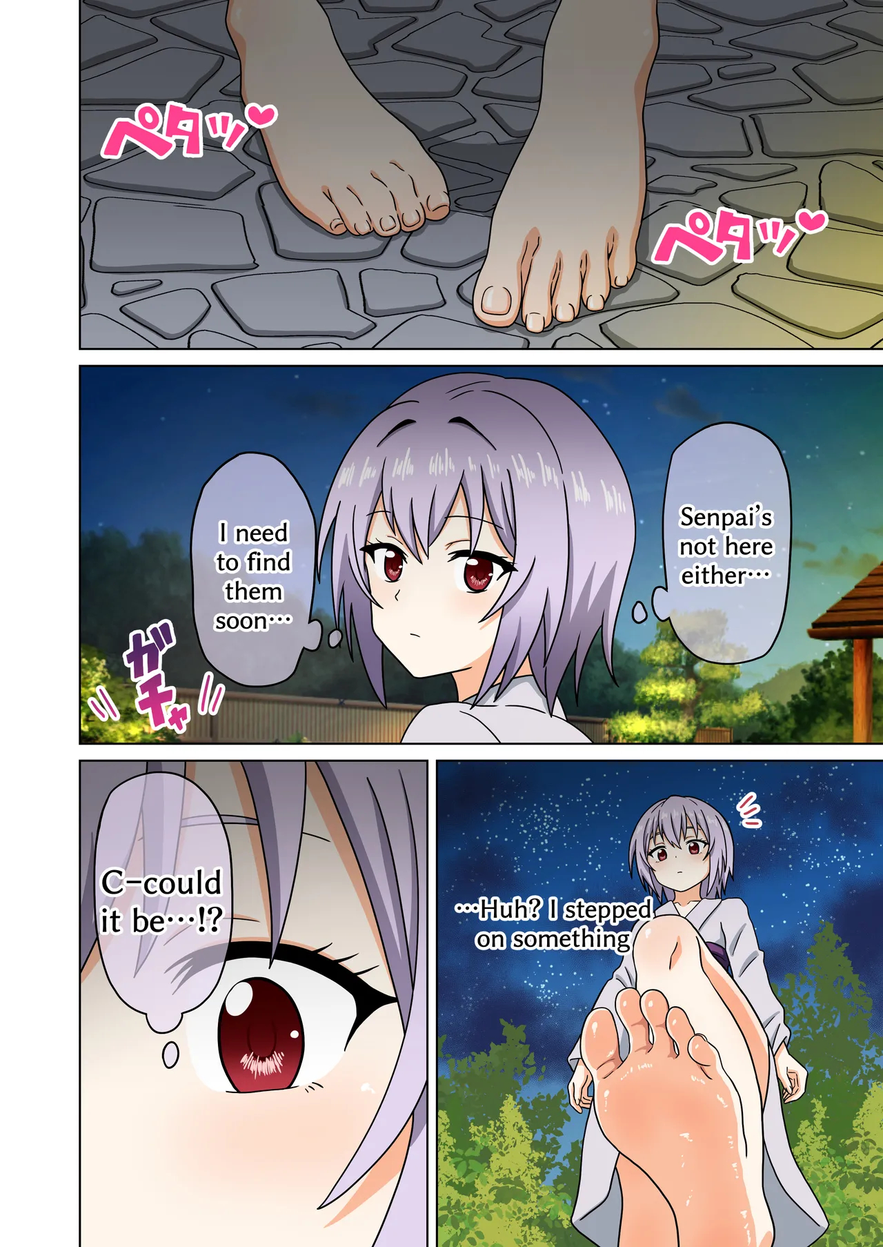 Mitari No Sono Ep. 226-281 page 39