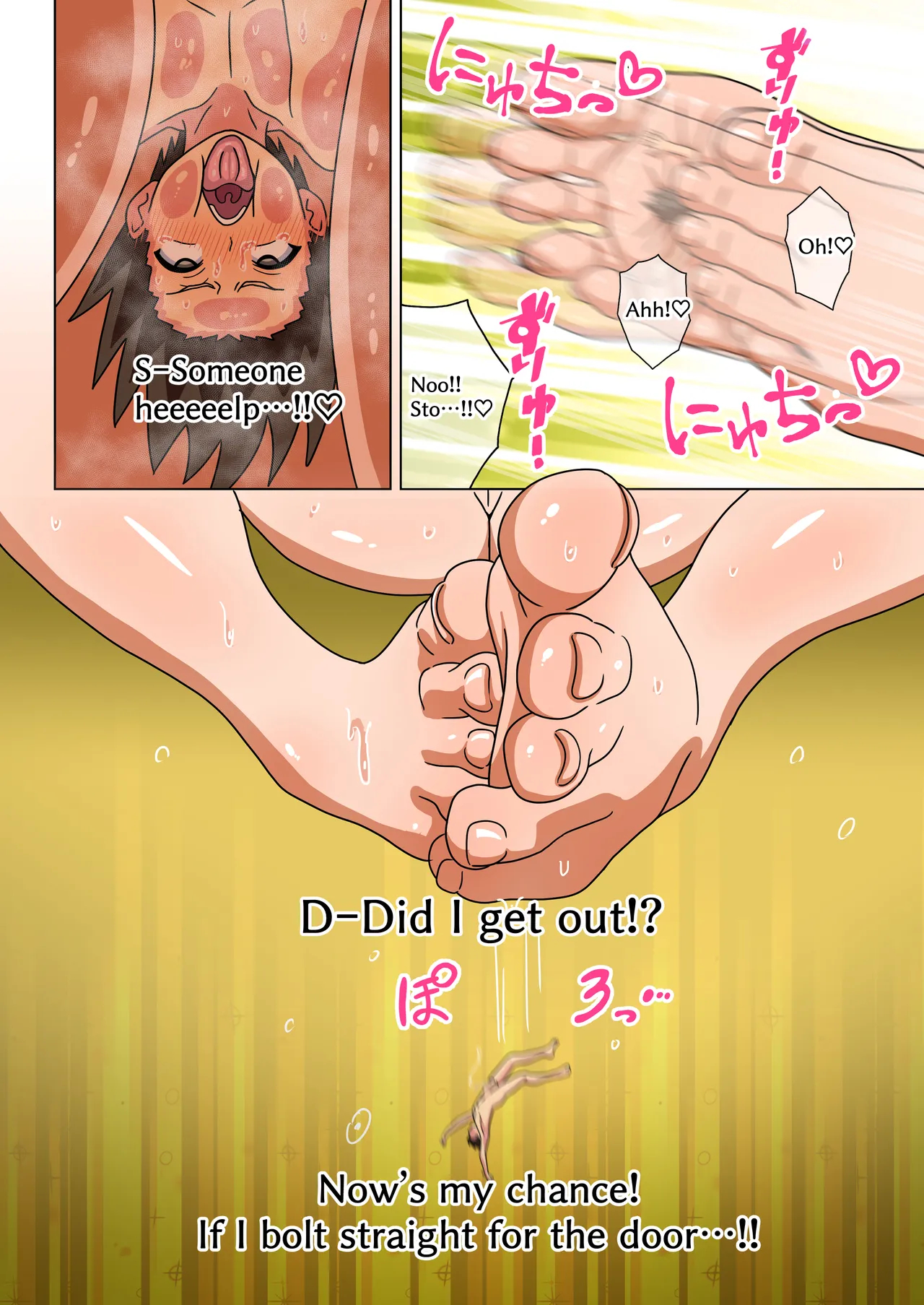 Mitari No Sono Ep. 226-281 page 49