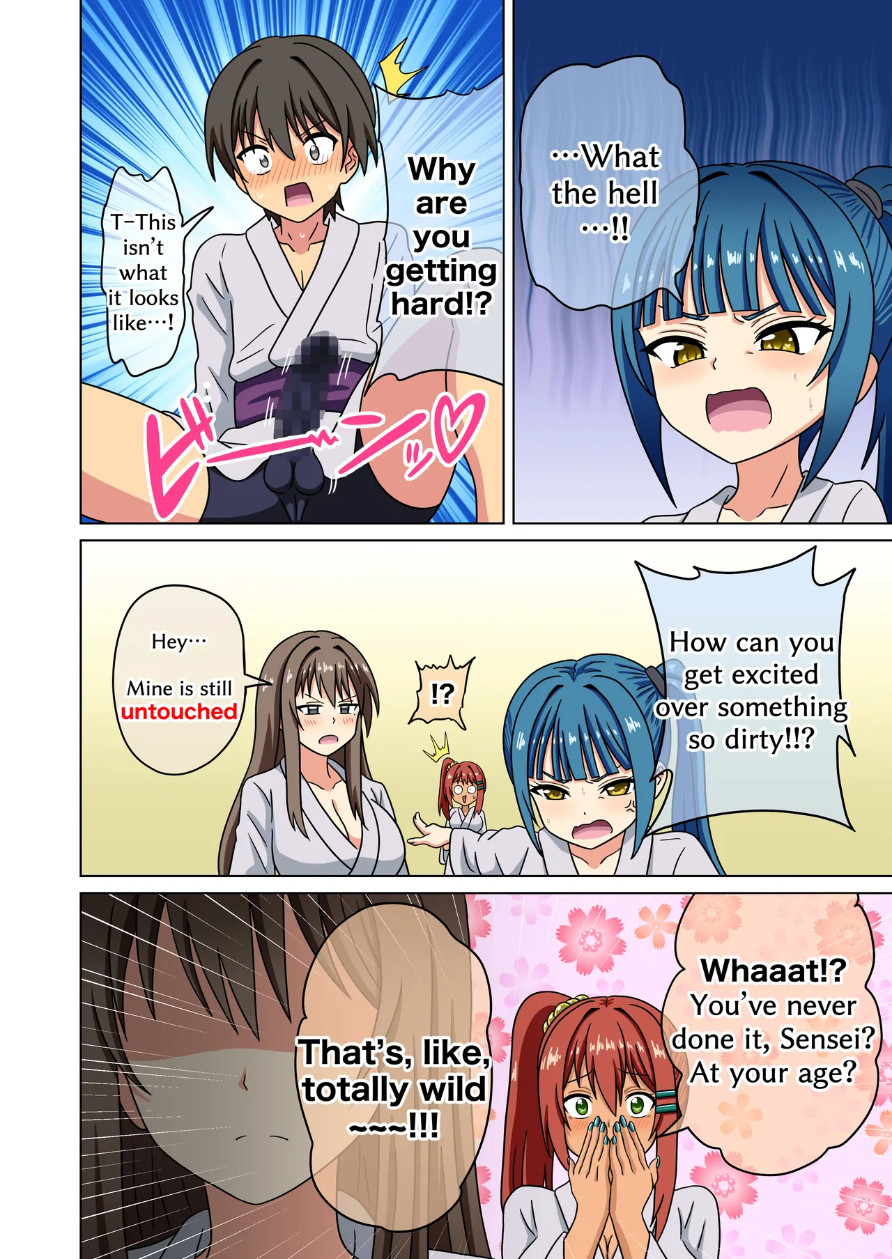 Mitari No Sono Ep. 226-281 page 5