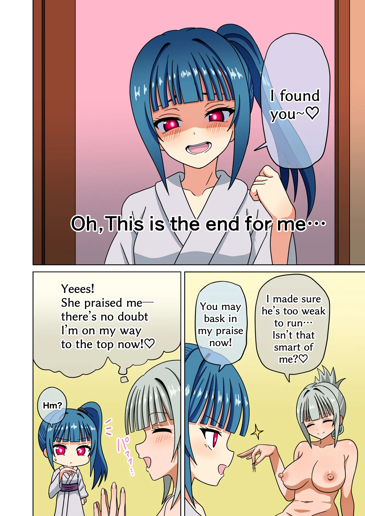 Mitari No Sono Ep. 226-281 page 59