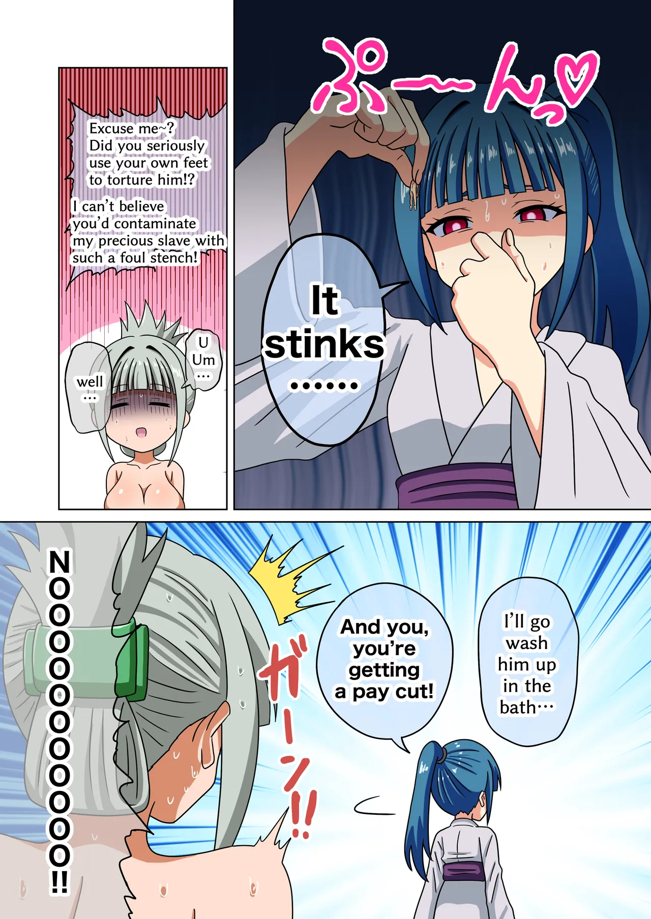 Mitari No Sono Ep. 226-281 page 60