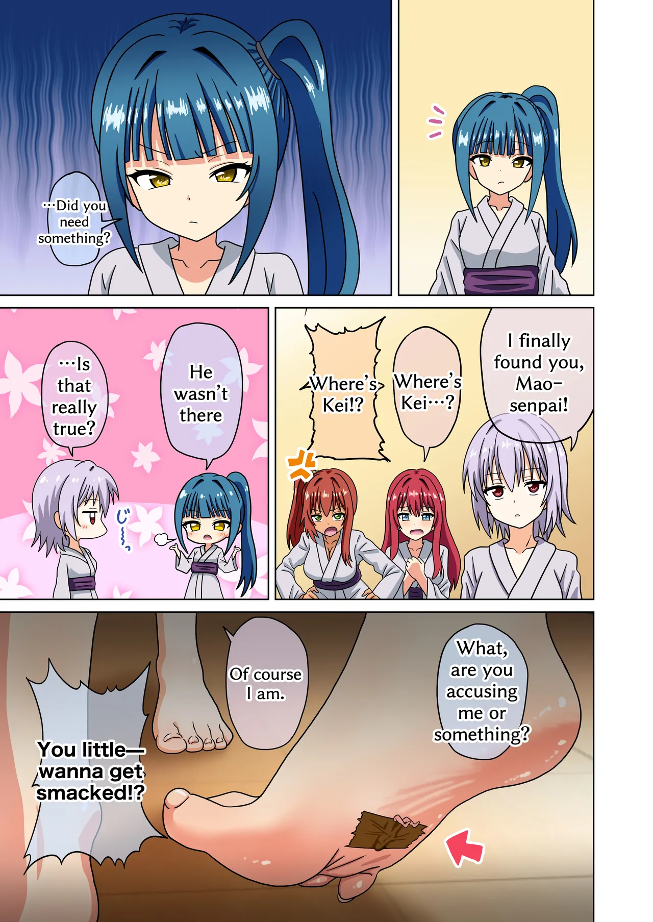 Mitari No Sono Ep. 226-281 page 62