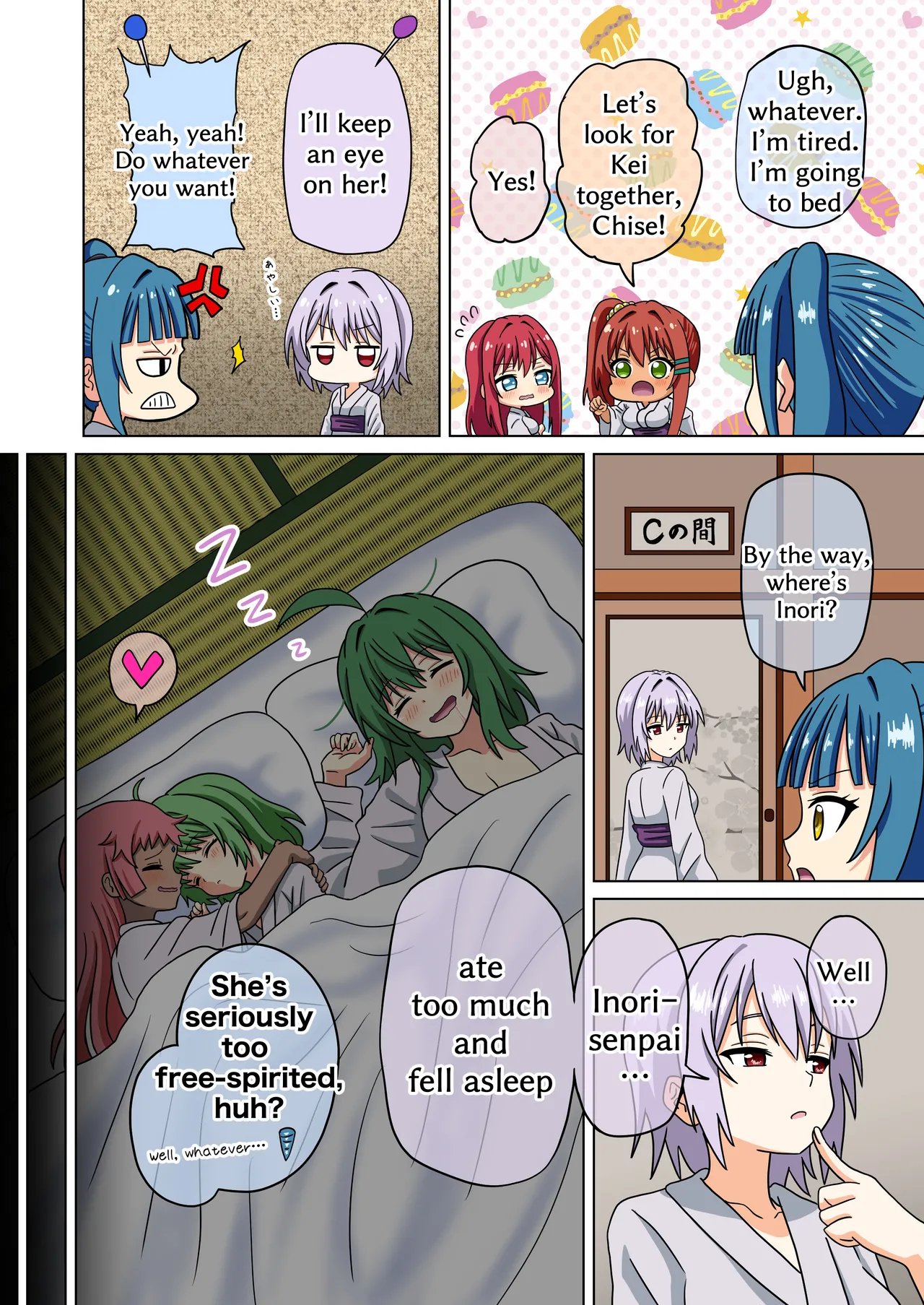 Mitari No Sono Ep. 226-281 page 63