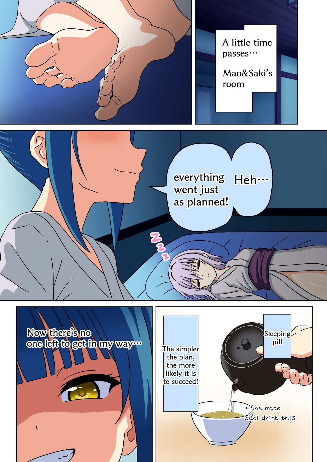 Mitari No Sono Ep. 226-281 page 64