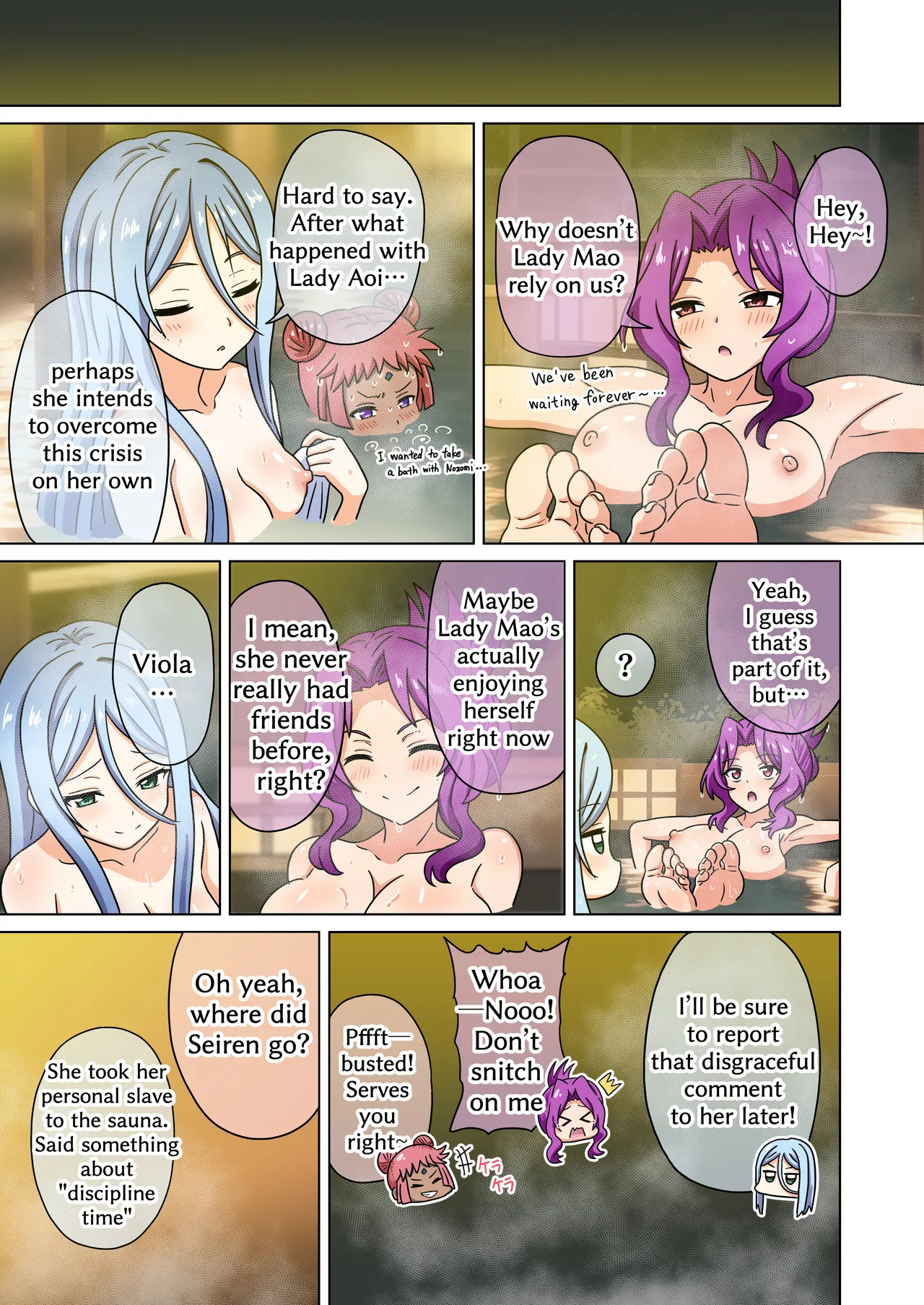 Mitari No Sono Ep. 226-281 page 8