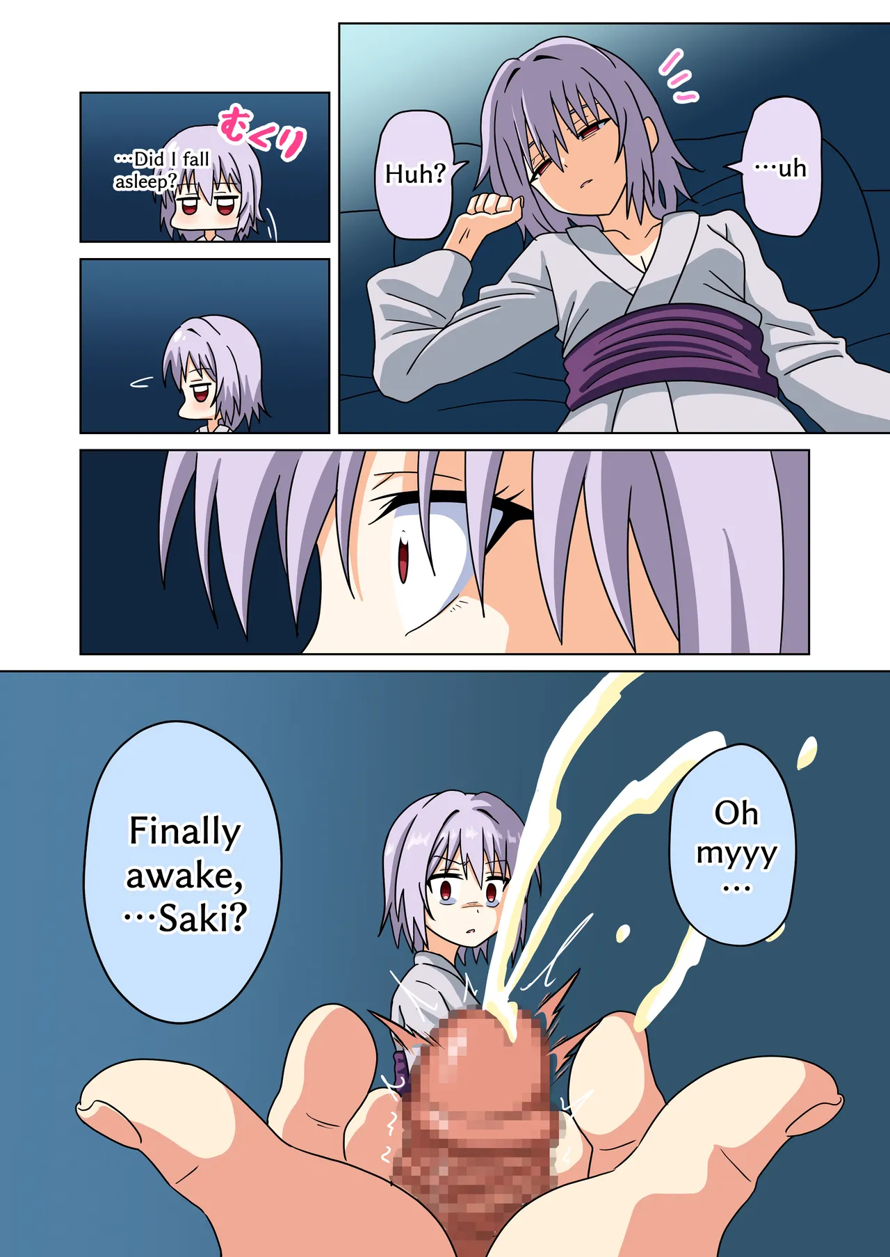 Mitari No Sono Ep. 226-281 page 81