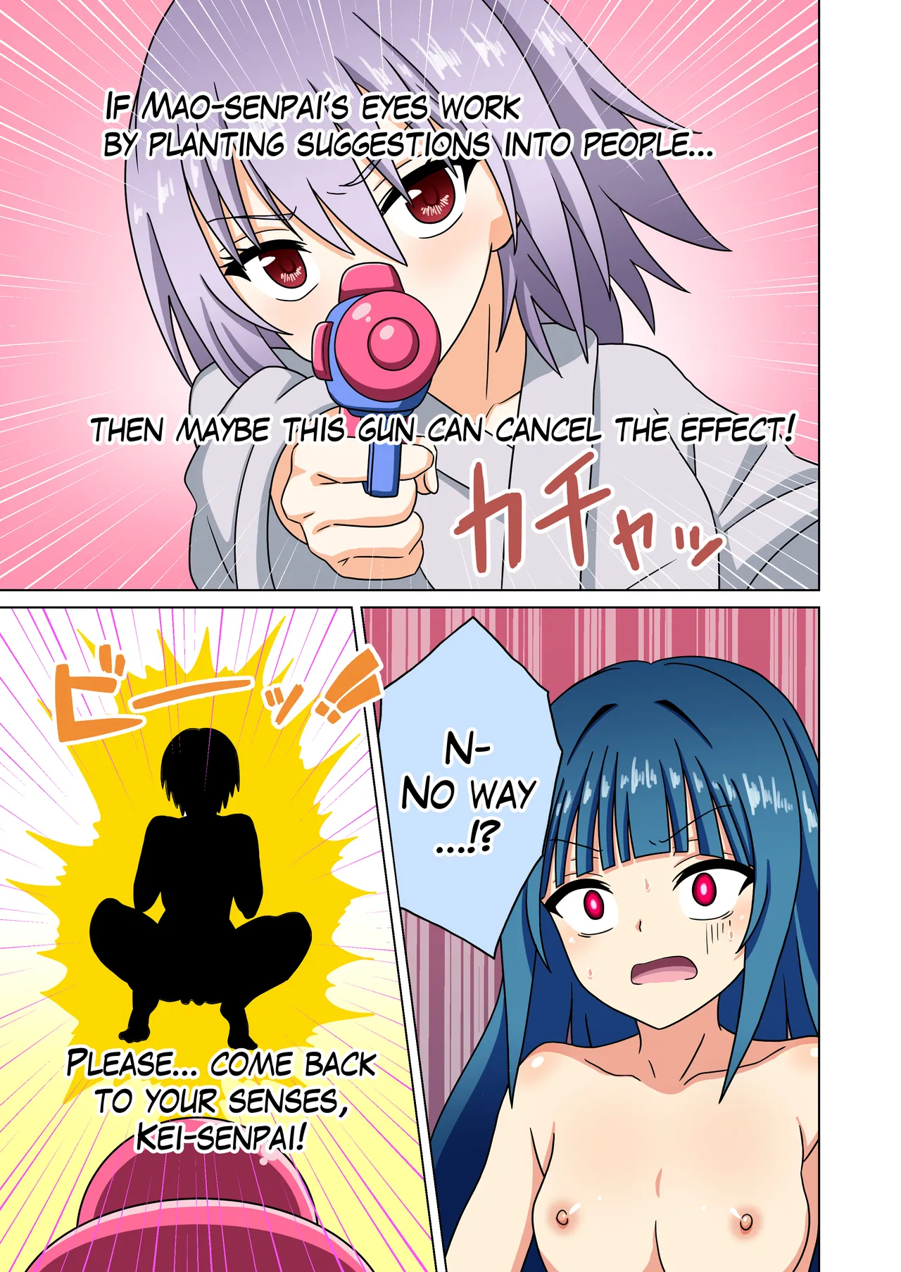 Mitari No Sono Ep. 226-281 page 84