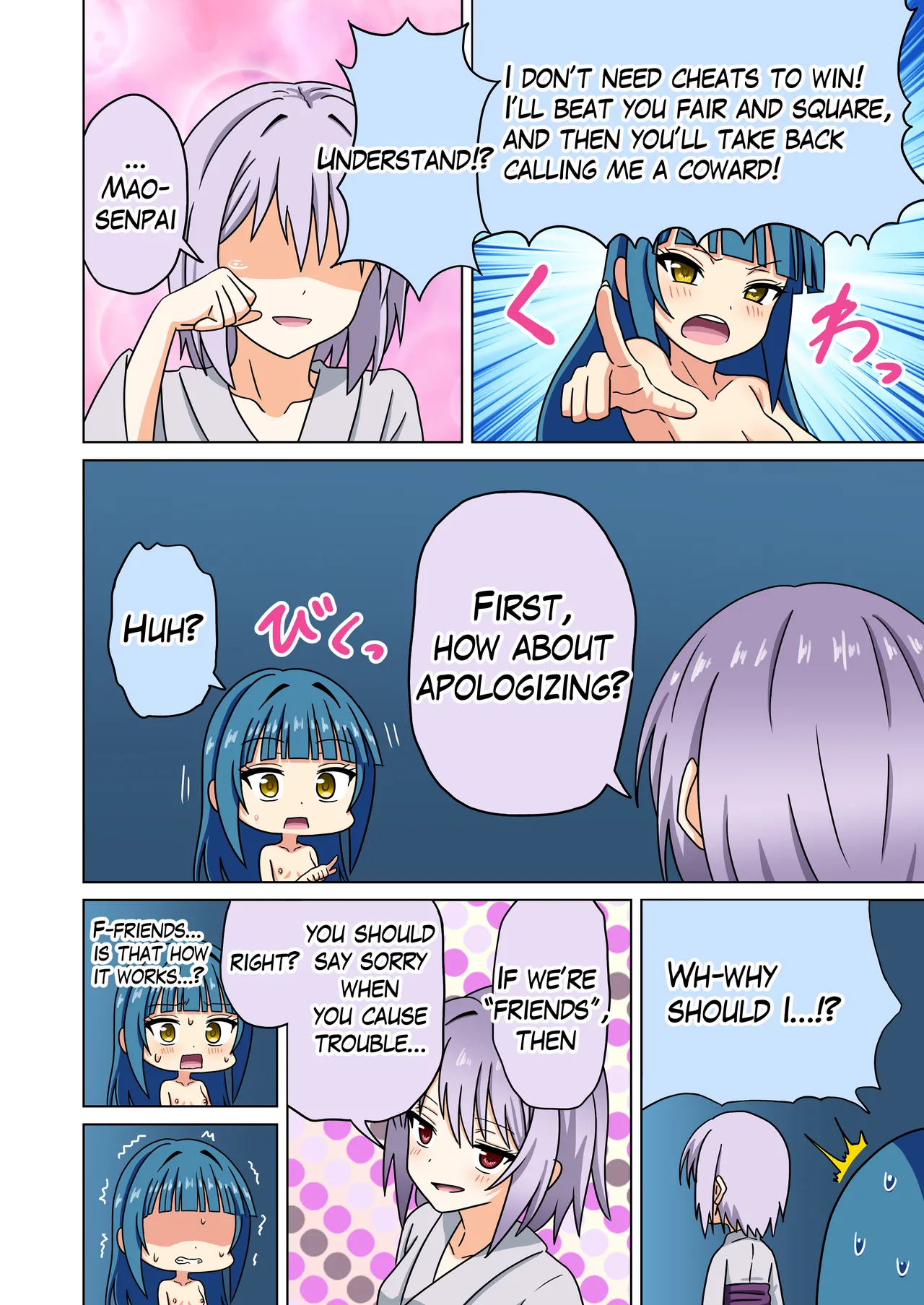 Mitari No Sono Ep. 226-281 page 93