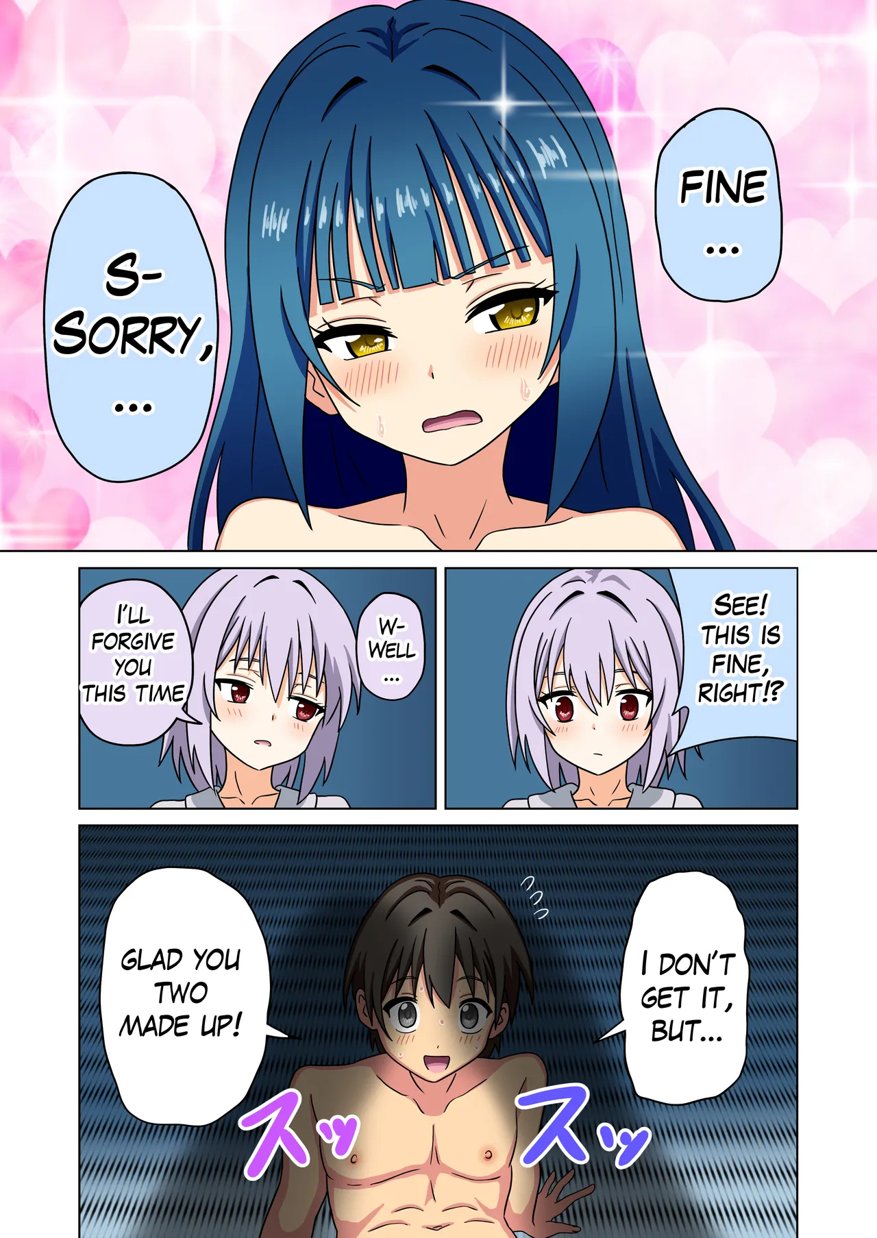 Mitari No Sono Ep. 226-281 page 94