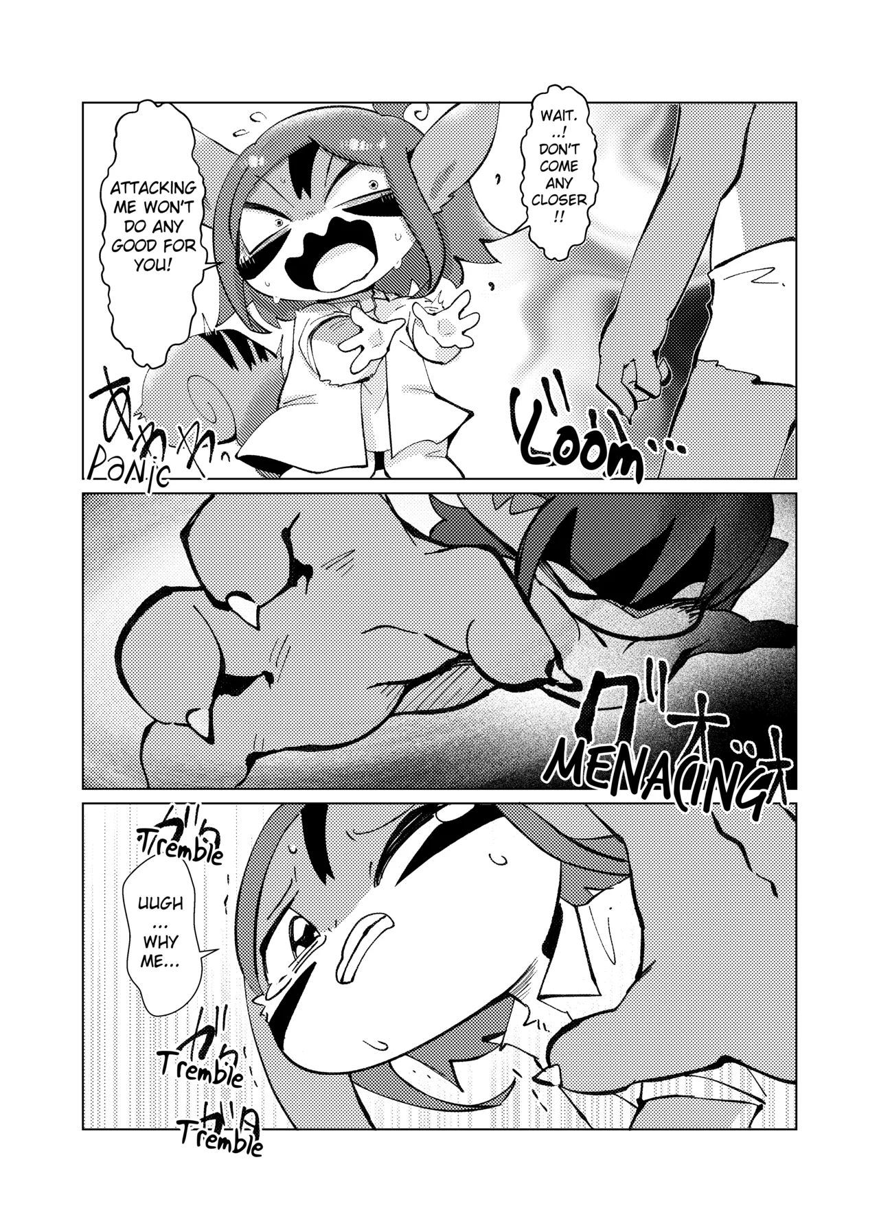 Mizett-chan And + page 16