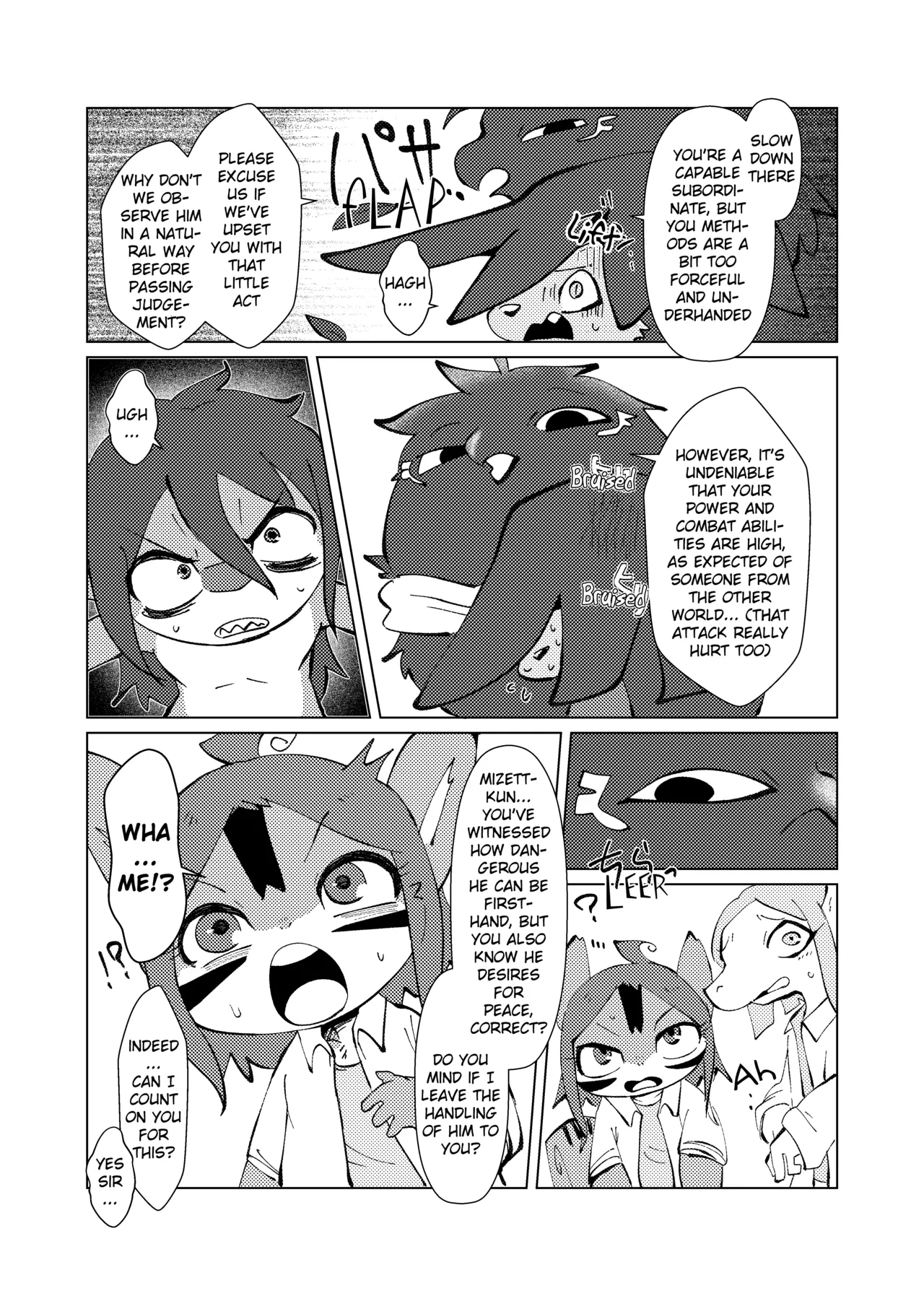 Mizett-chan And + page 23