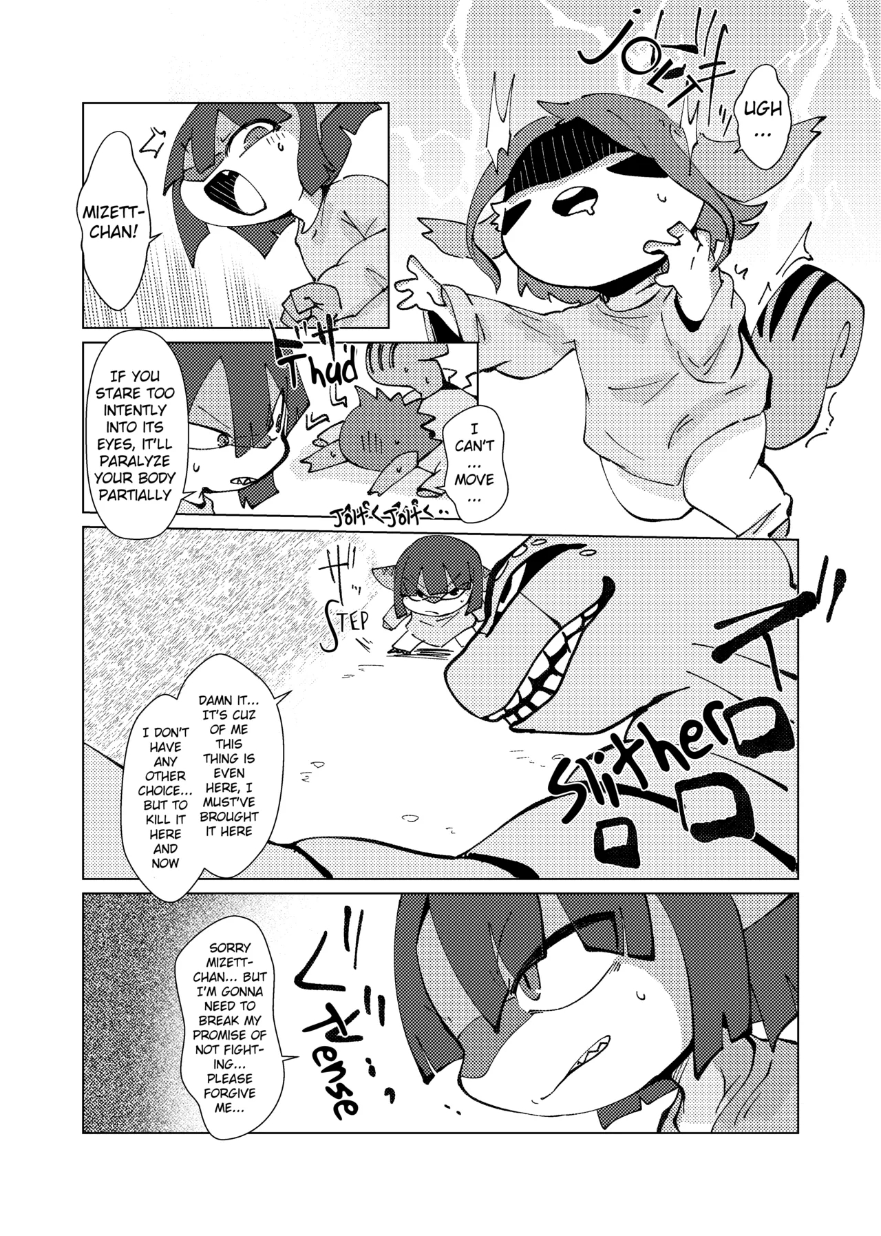 Mizett-chan And + page 38