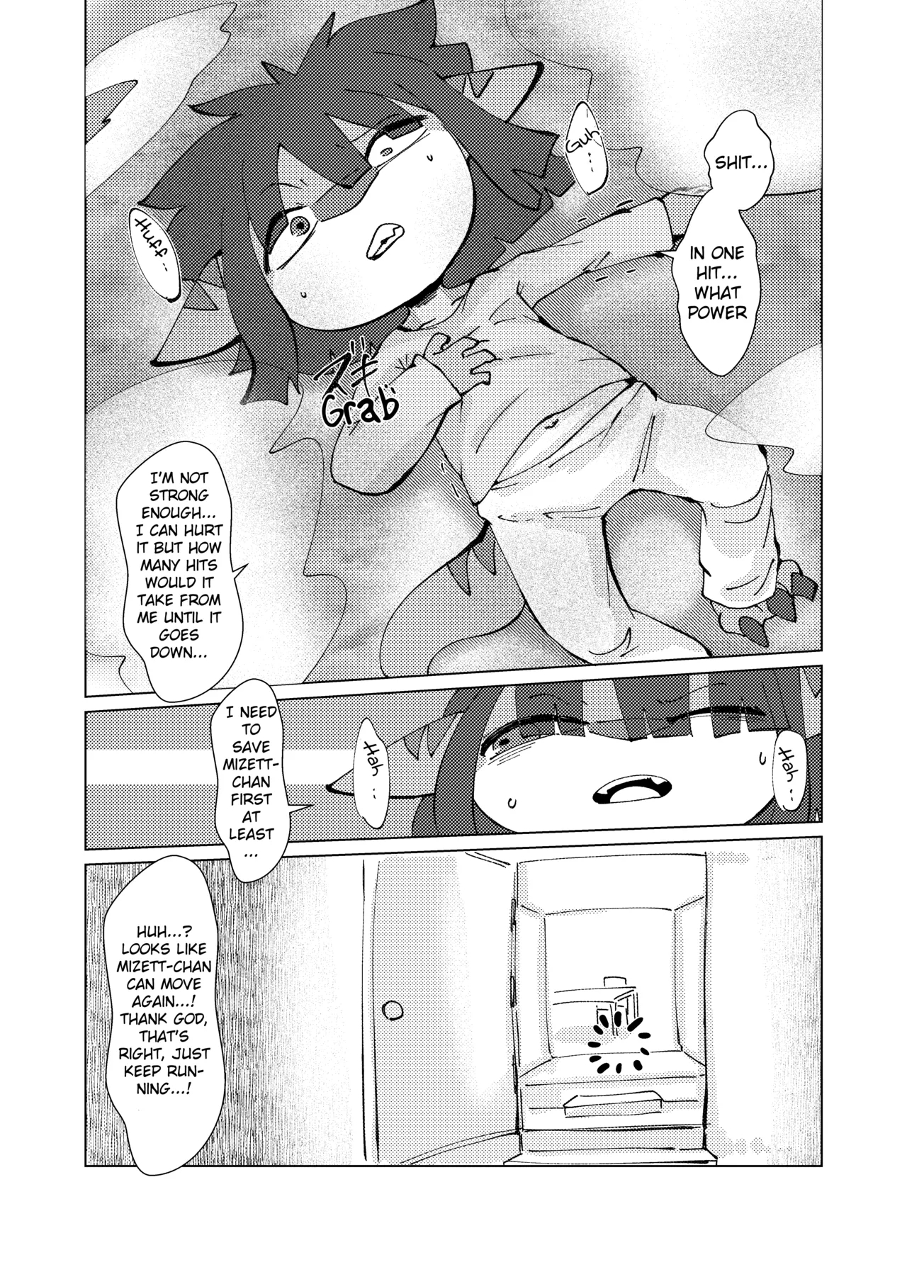 Mizett-chan And + page 41