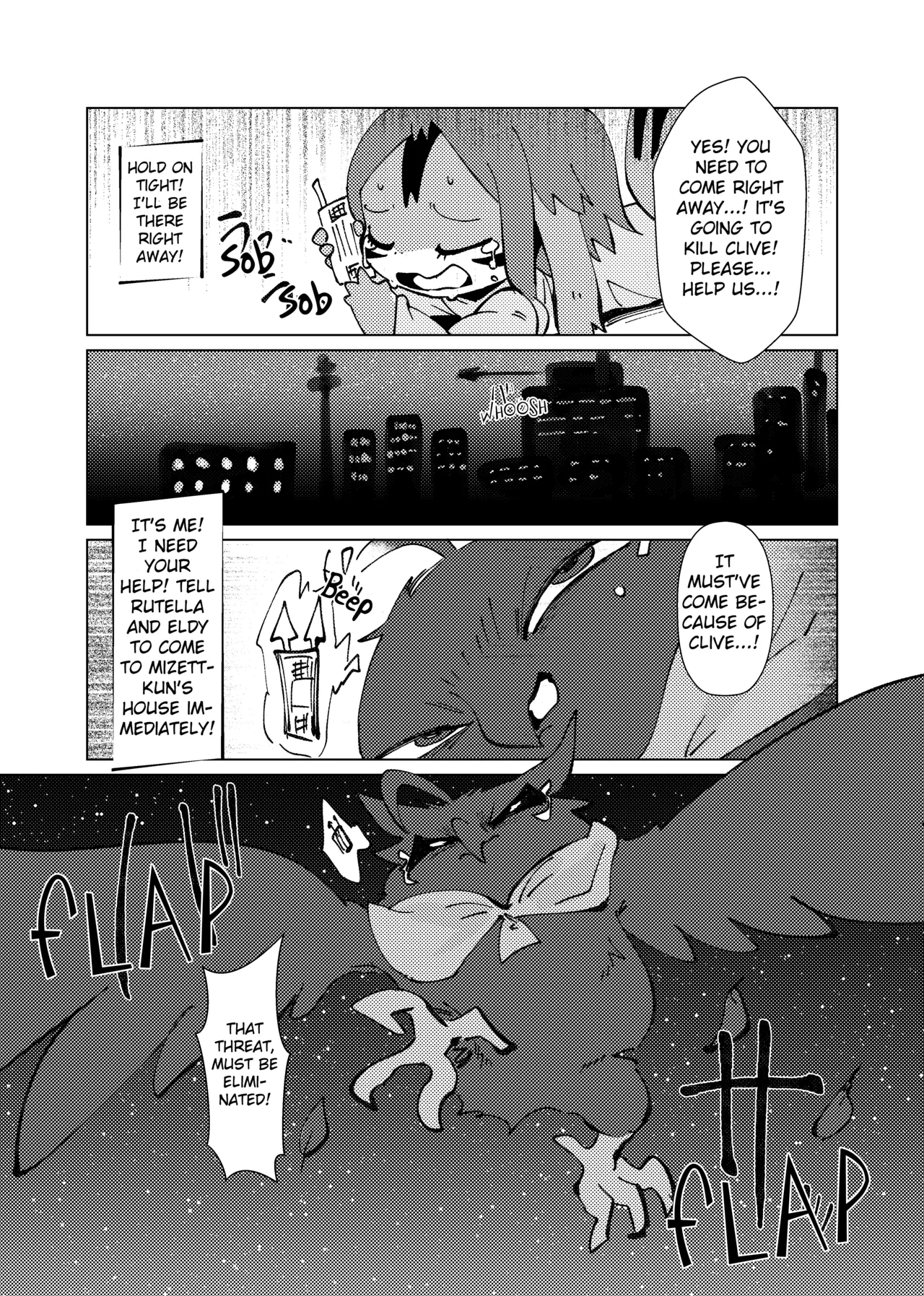 Mizett-chan And + page 42