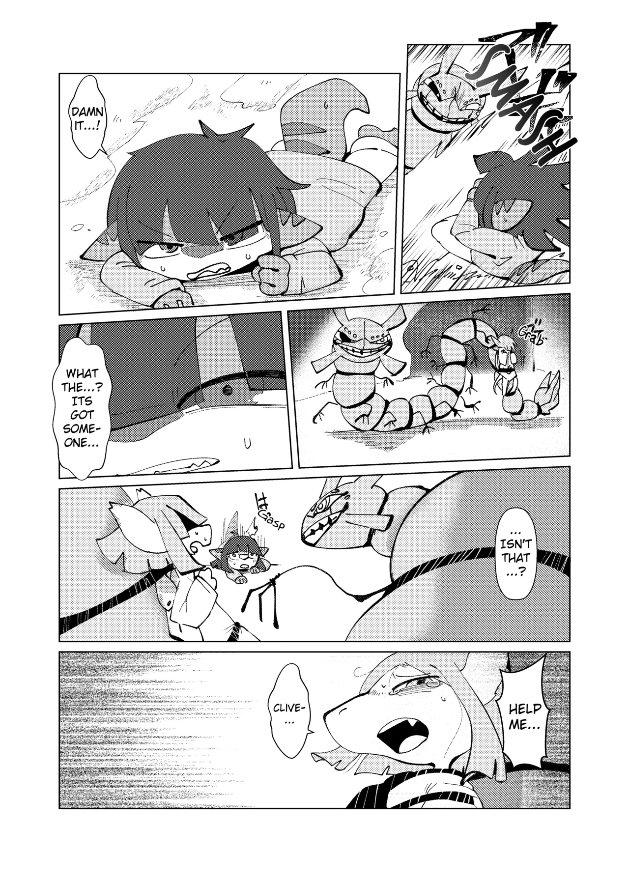 Mizett-chan And + page 43