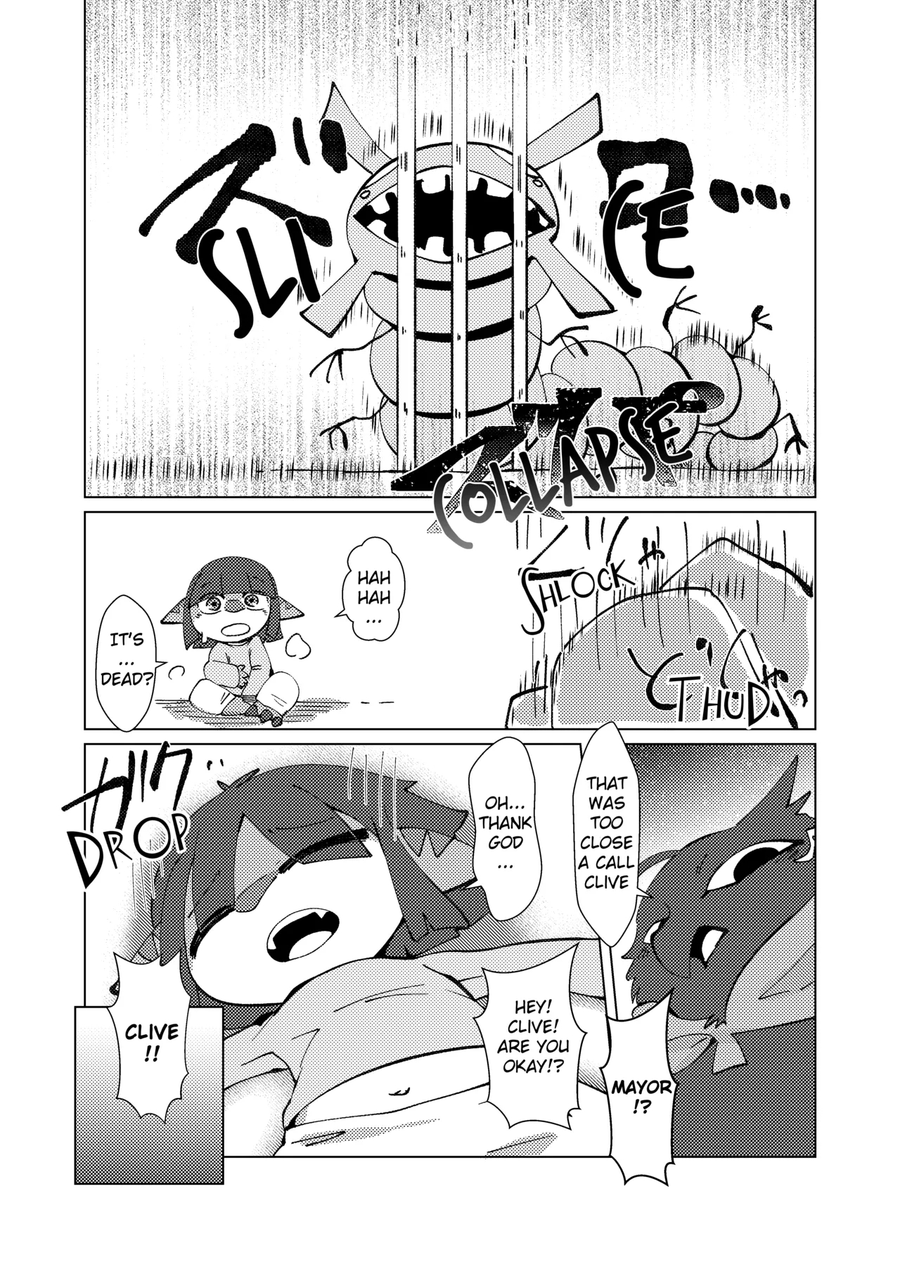 Mizett-chan And + page 48