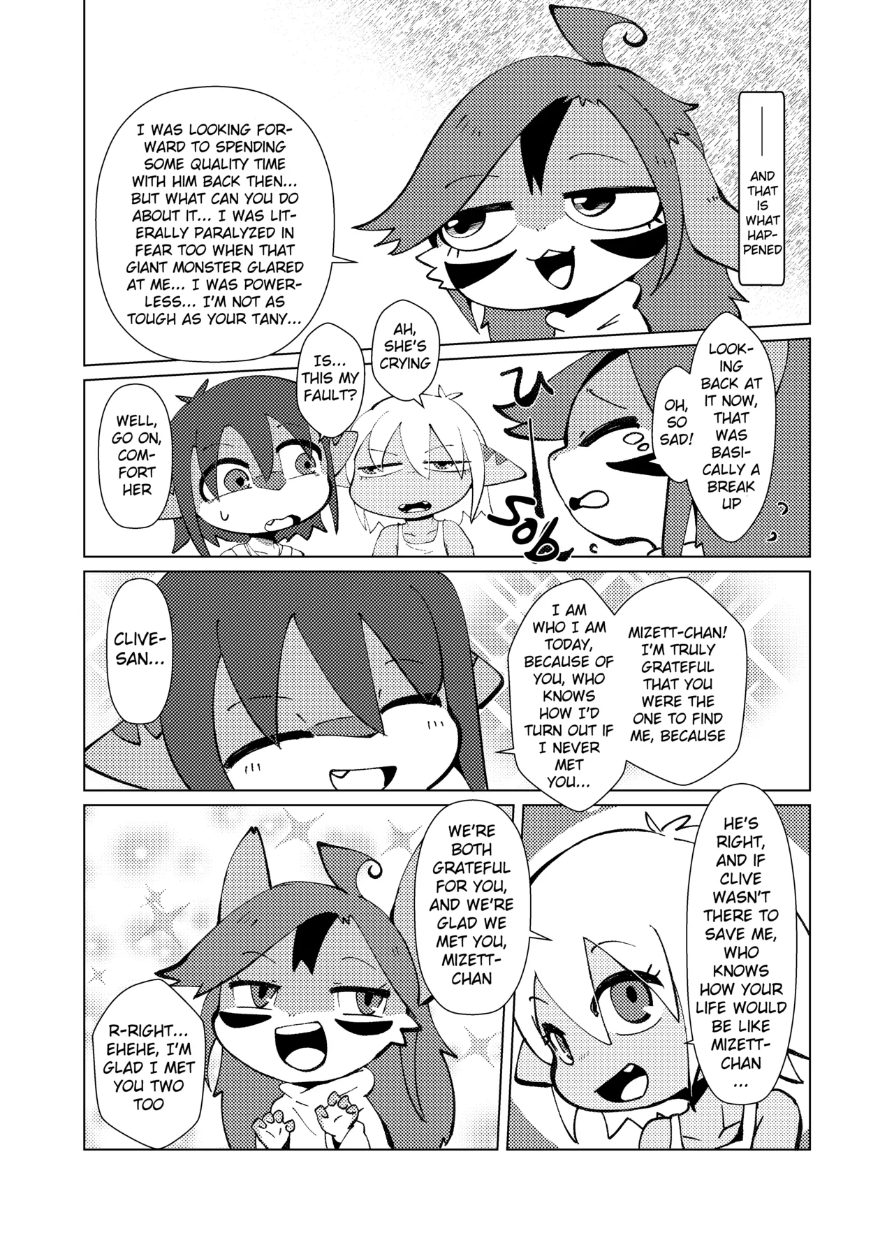 Mizett-chan And + page 52