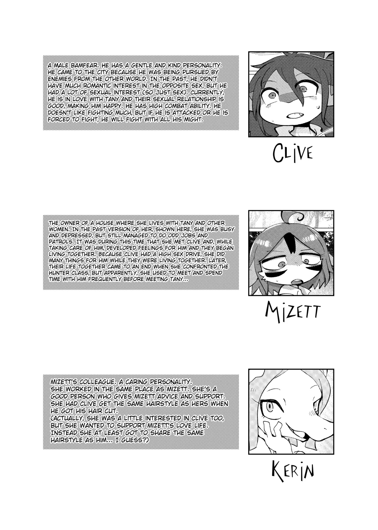 Mizett-chan And + page 55