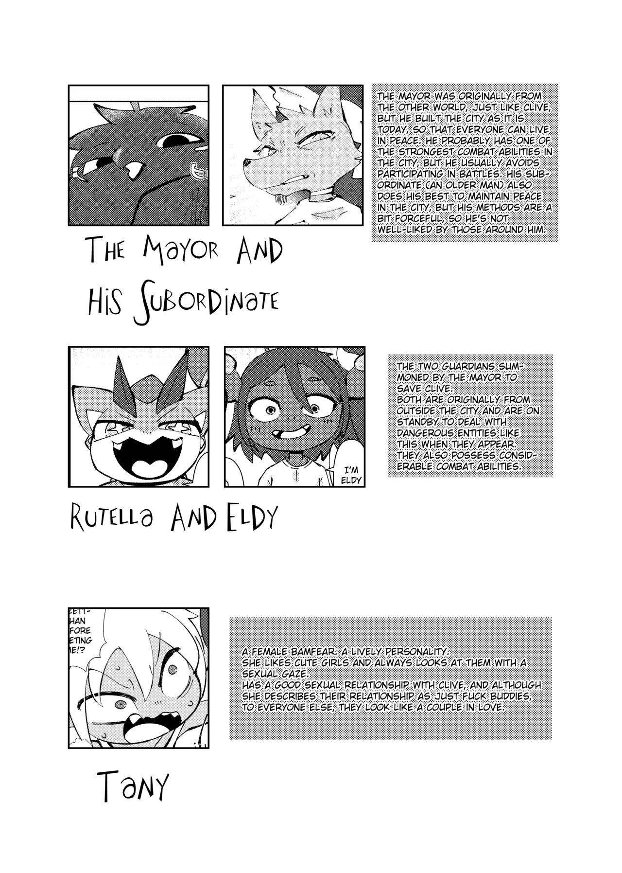 Mizett-chan And + page 56