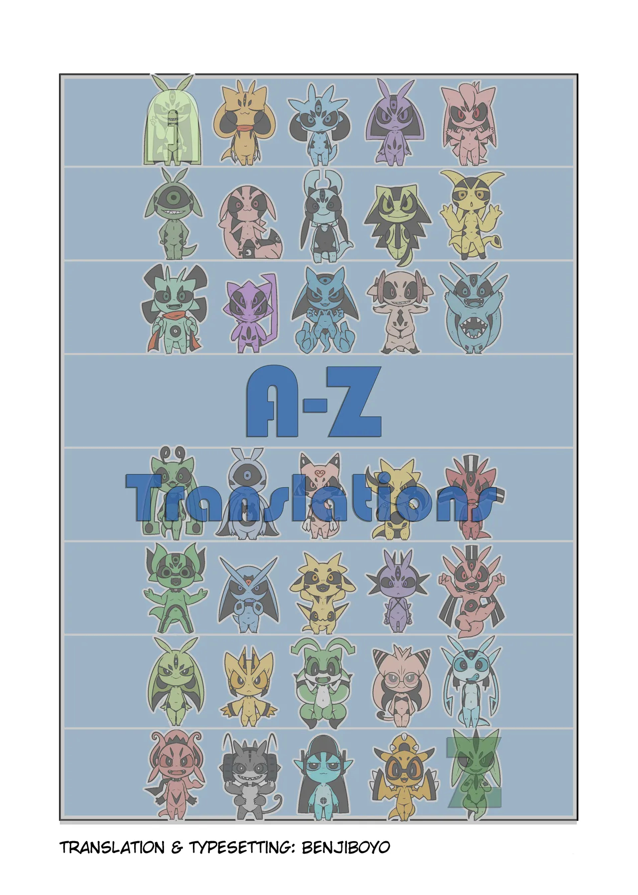 Mizett-chan And + page 59
